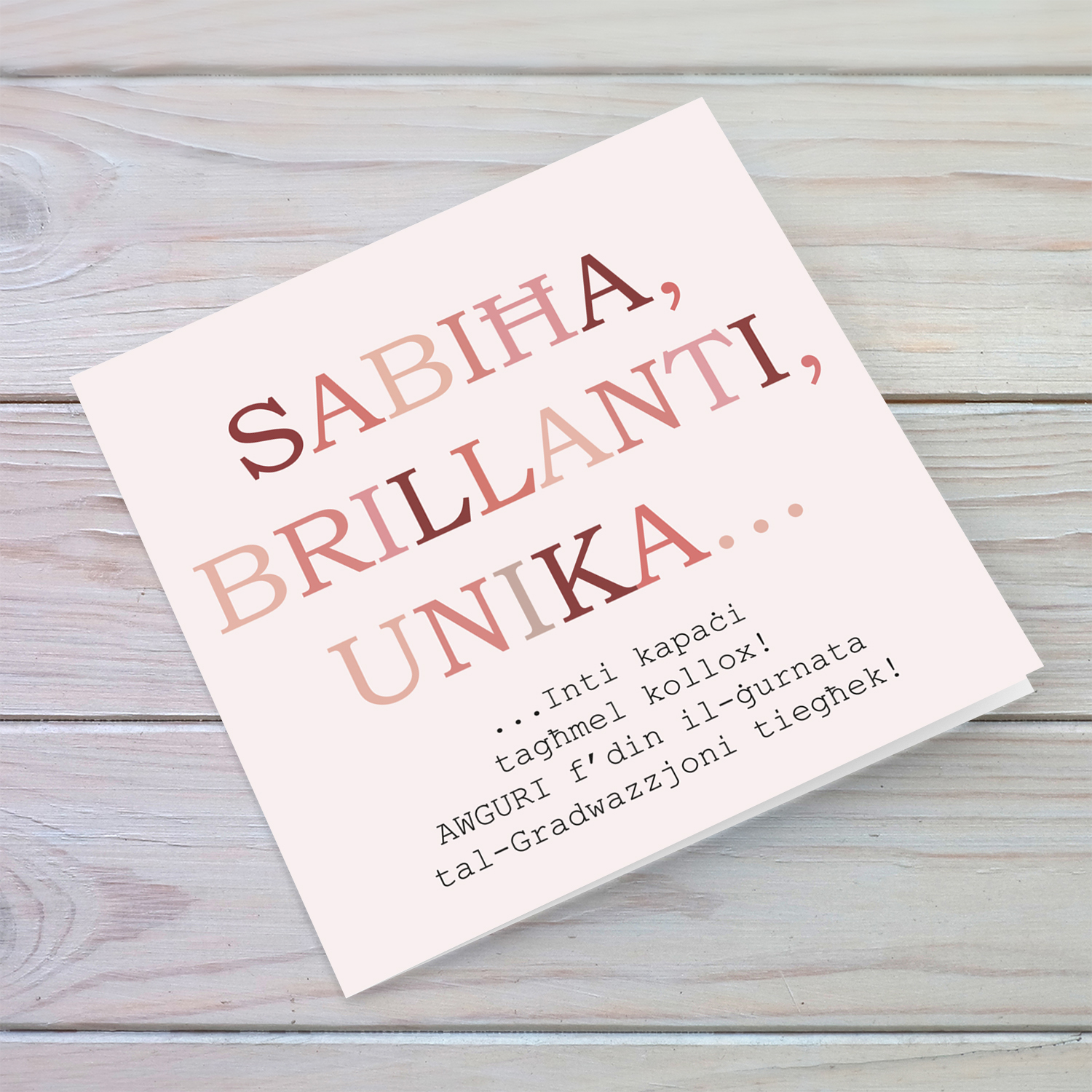 Graduation card with a special message (Female)