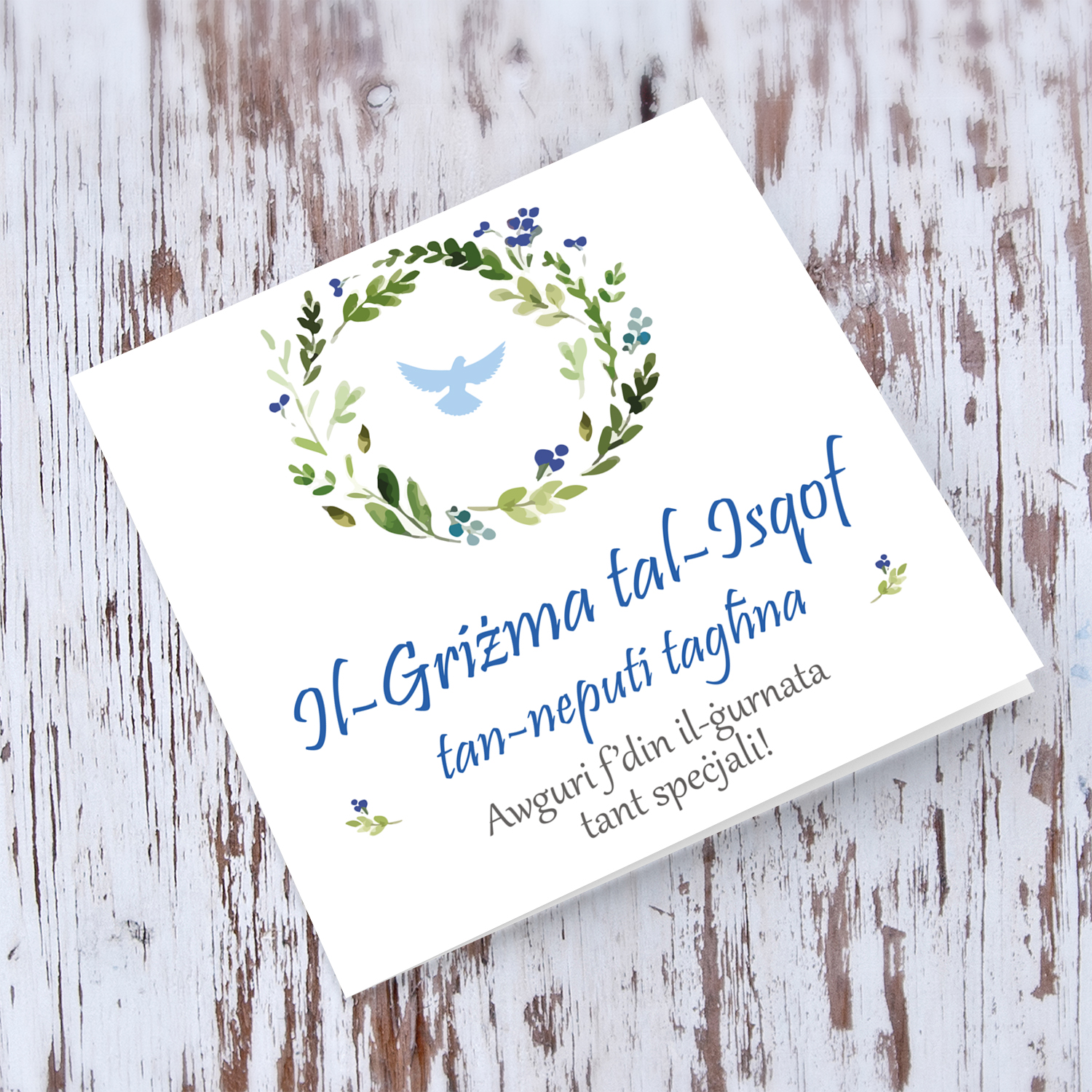 Floral wreath with Holy Spirit Confirmation Card in Maltese for Nephew