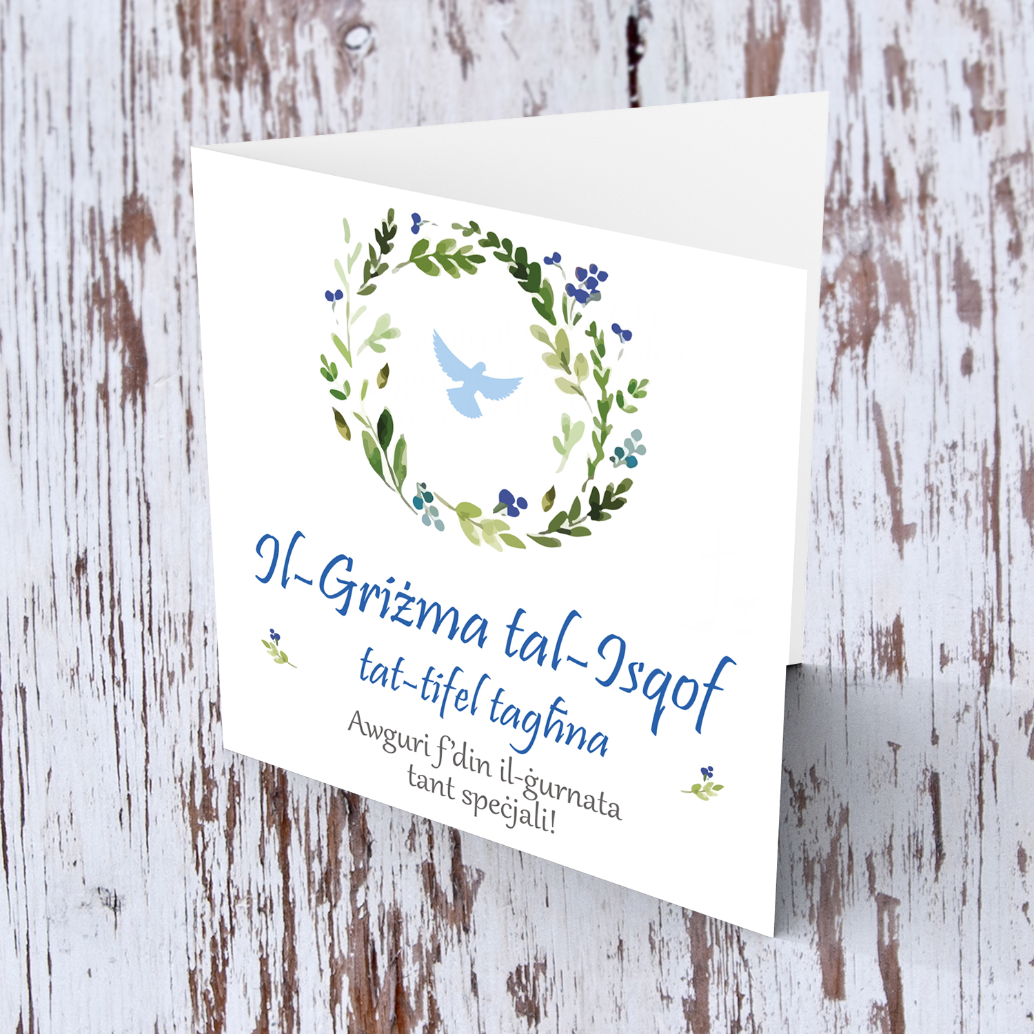 Floral wreath with Holy Spirit Confirmation Card in Maltese for Son