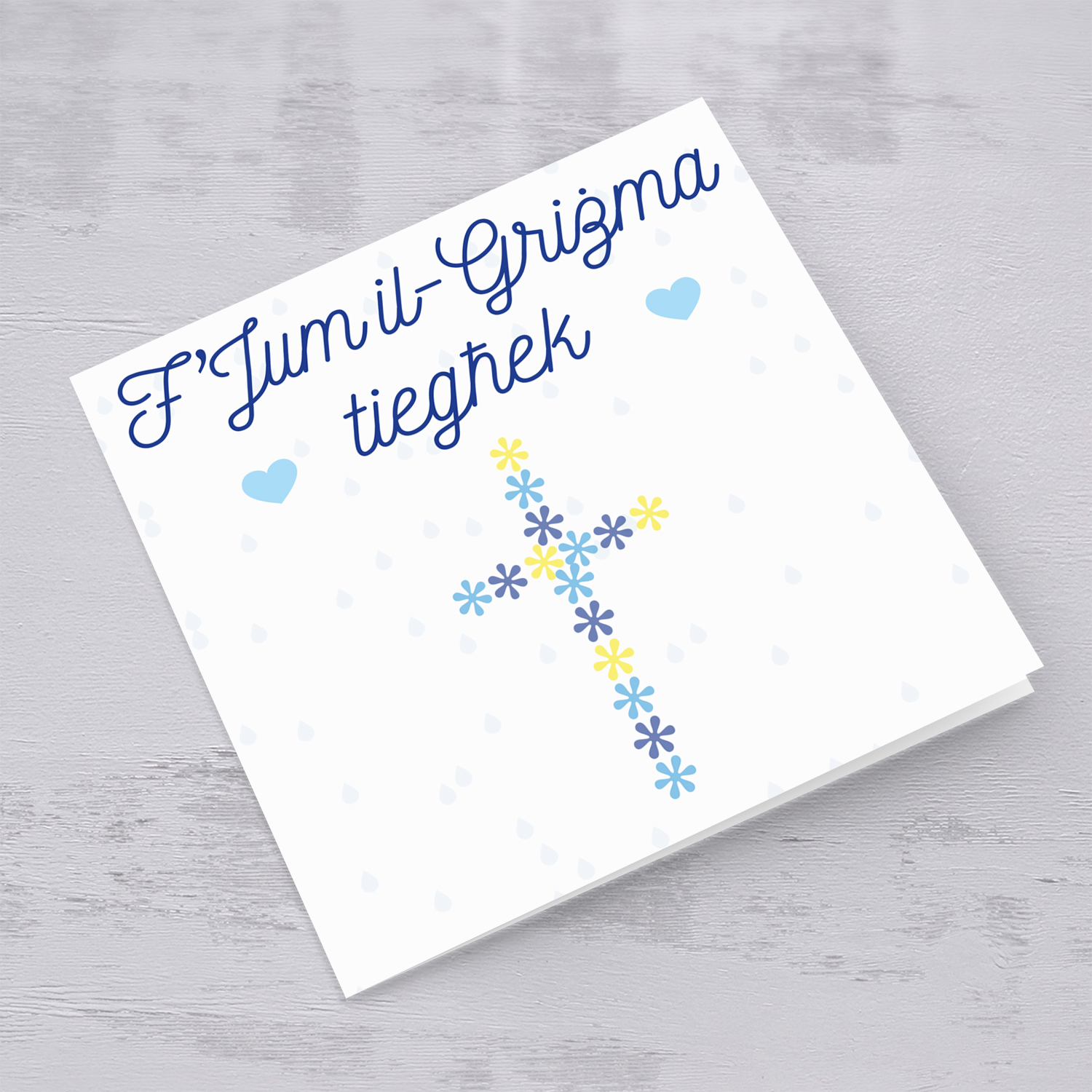Floral cross confirmation card in Maltese for boys