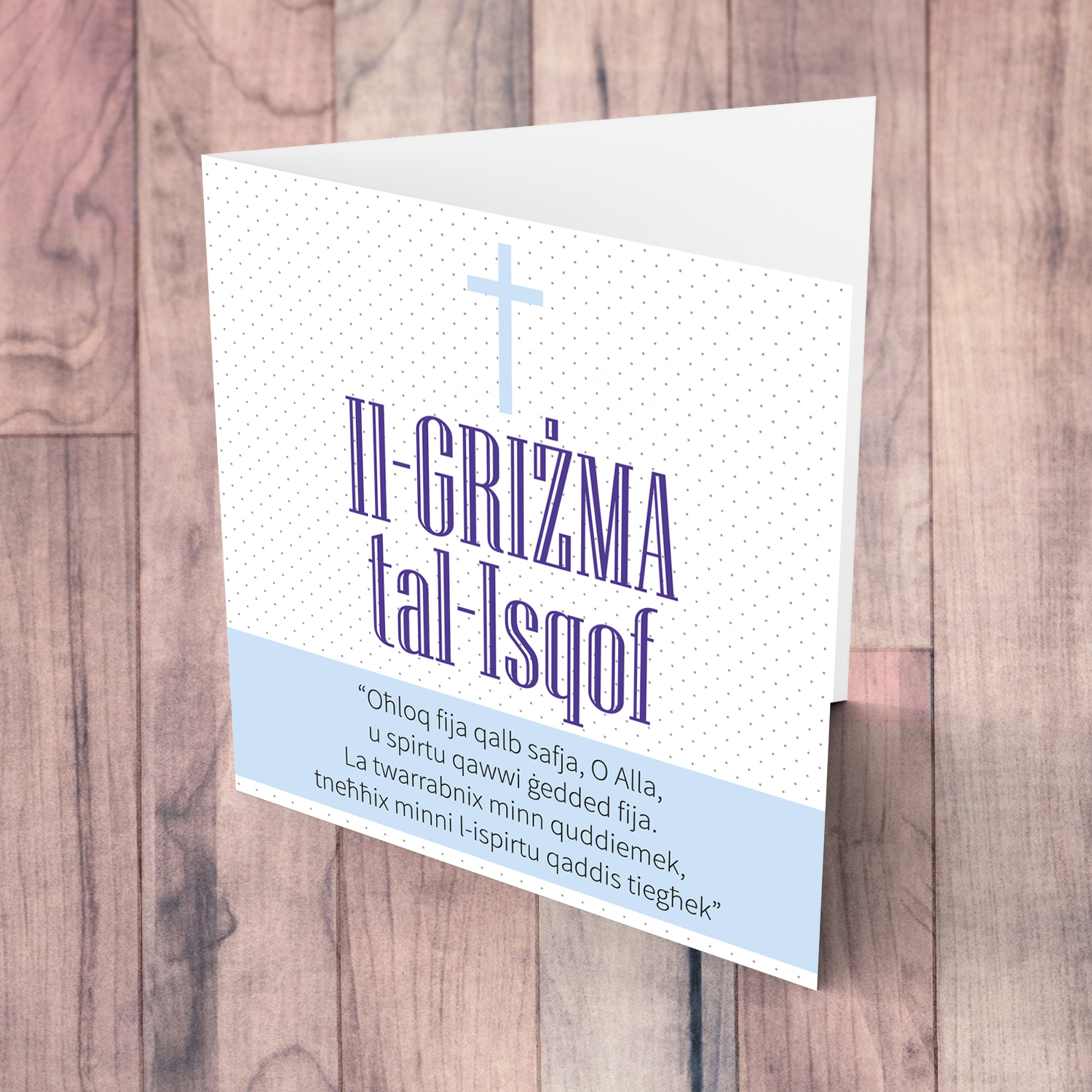 Confirmation card with cross and prayer with blue sash and faint polka dot backround in Maltese