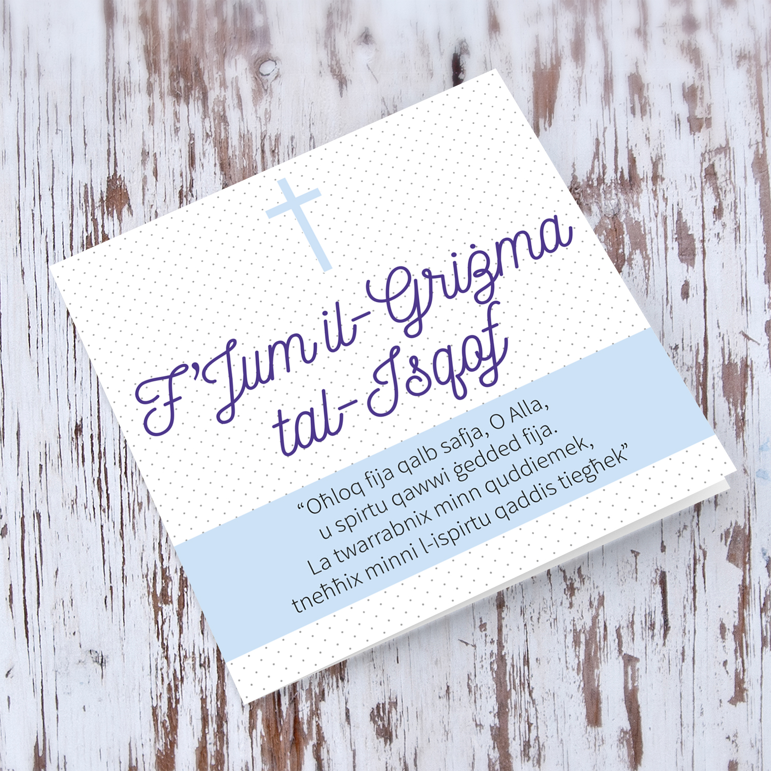 Confirmation card with cross and blue sash with a prayer for boys in Maltese