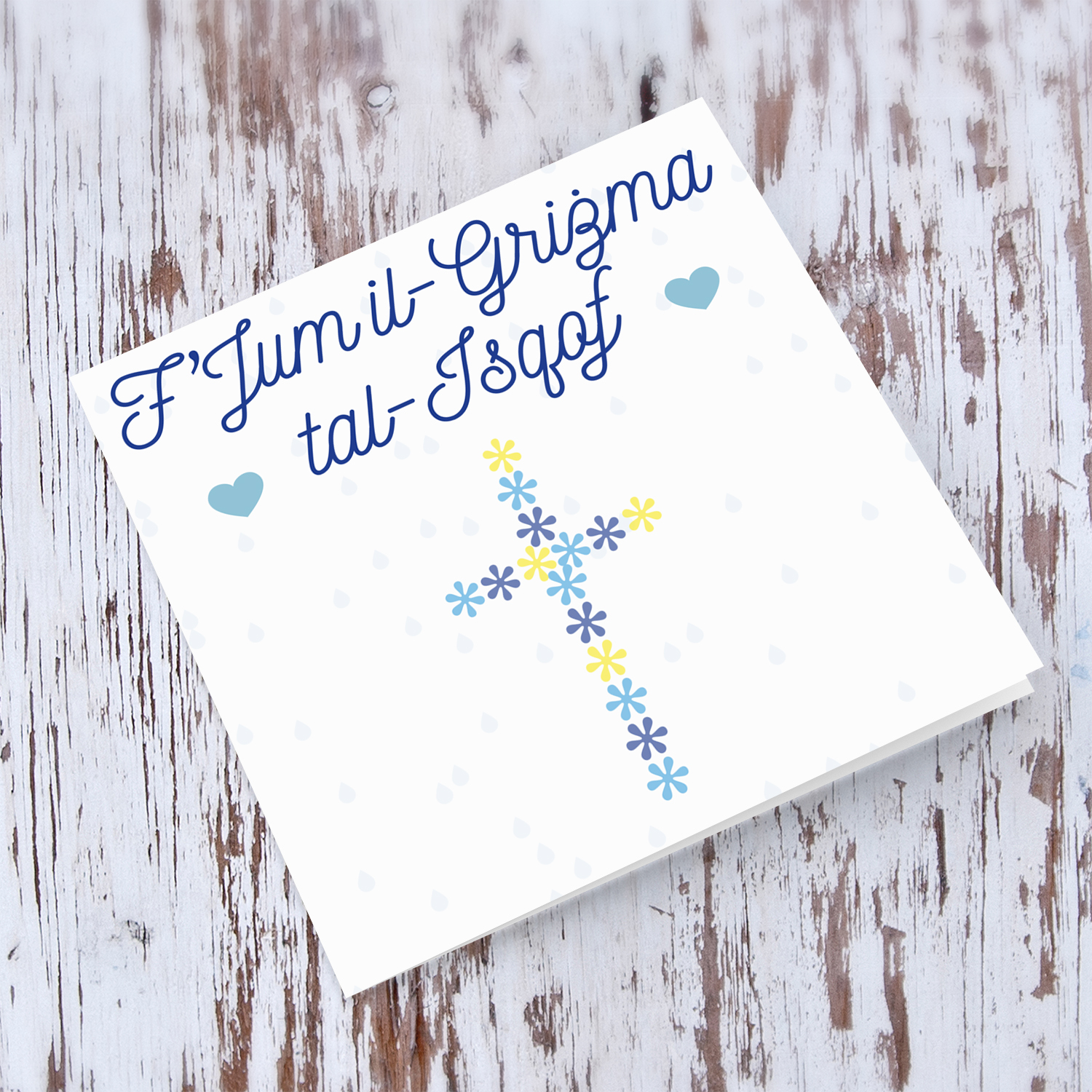 Floral cross (in blues and yellow) confirmation card in Maltese for boys 