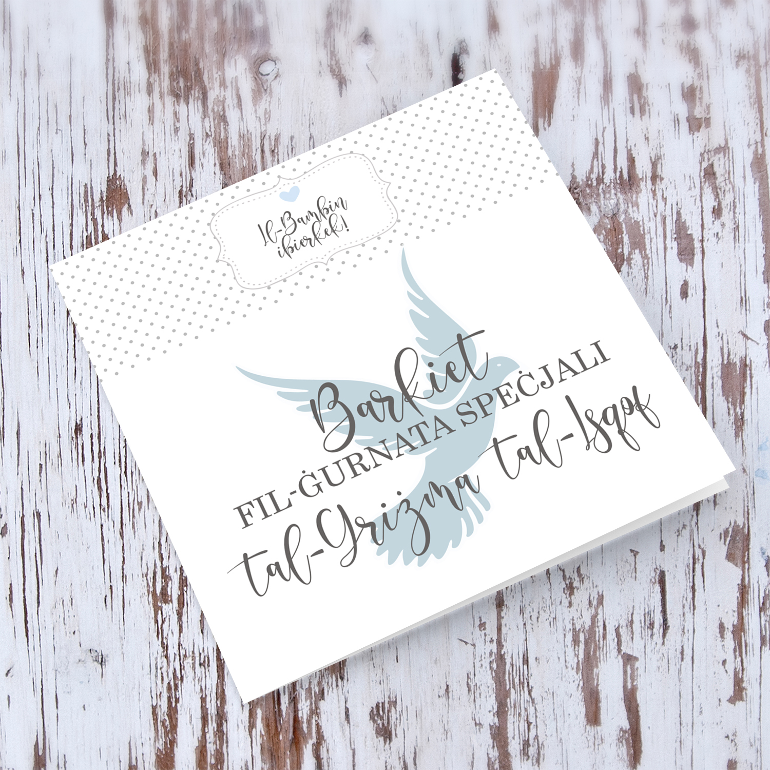 Minimalist Confirmation card in Maltese for boys