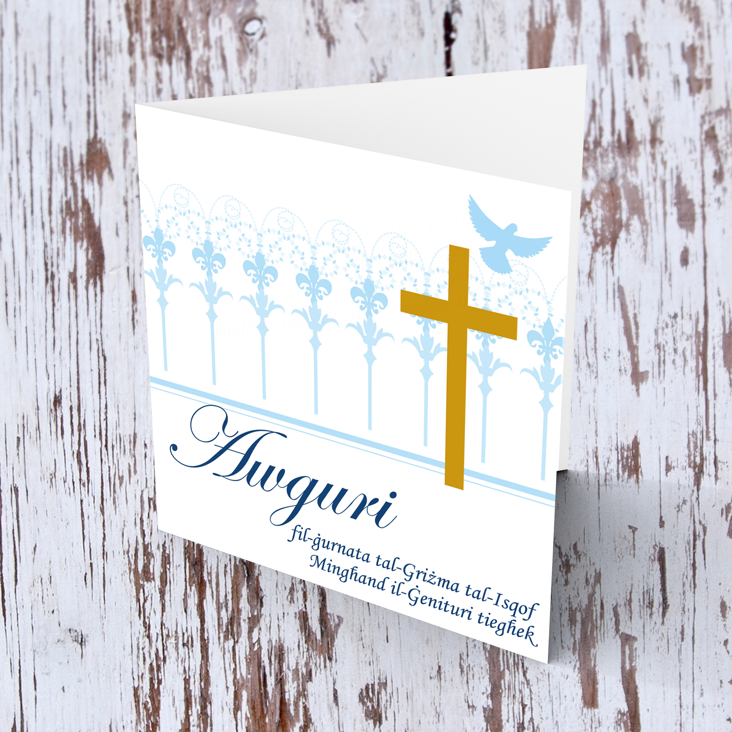 Gold cross with light blue background Confirmation card for boys from Parents