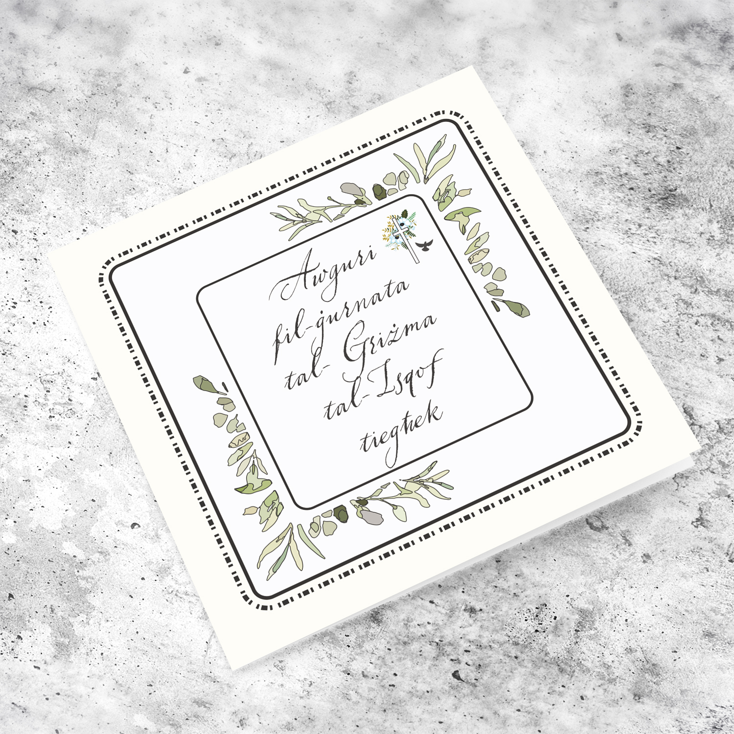 Light background, dotted frame and leaves, with light blue cross flowers themed Confirmation card in Maltese