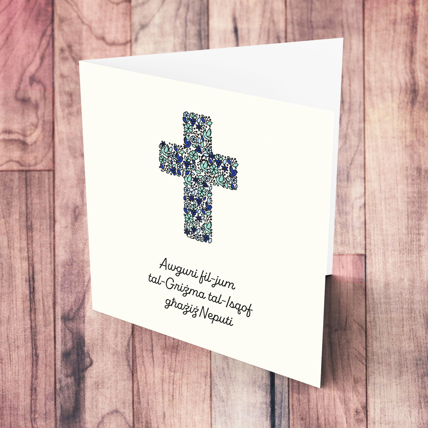 Nephew - Modern Confirmation card with floral cross (with touches of blue and green) in a light shaded background in Maltese