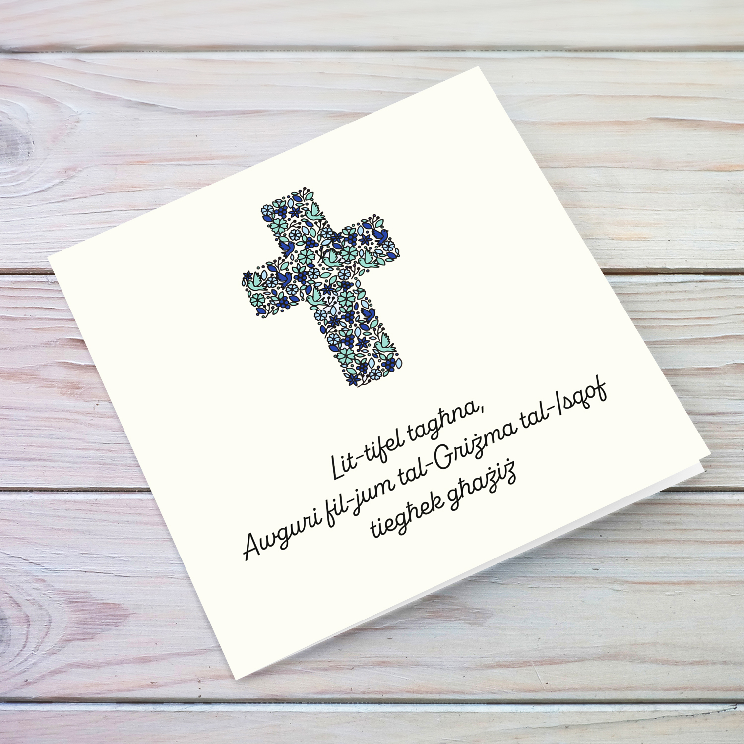 Son - Modern Confirmation card with floral cross (with touches of blue and green) in a light shaded background in Maltese