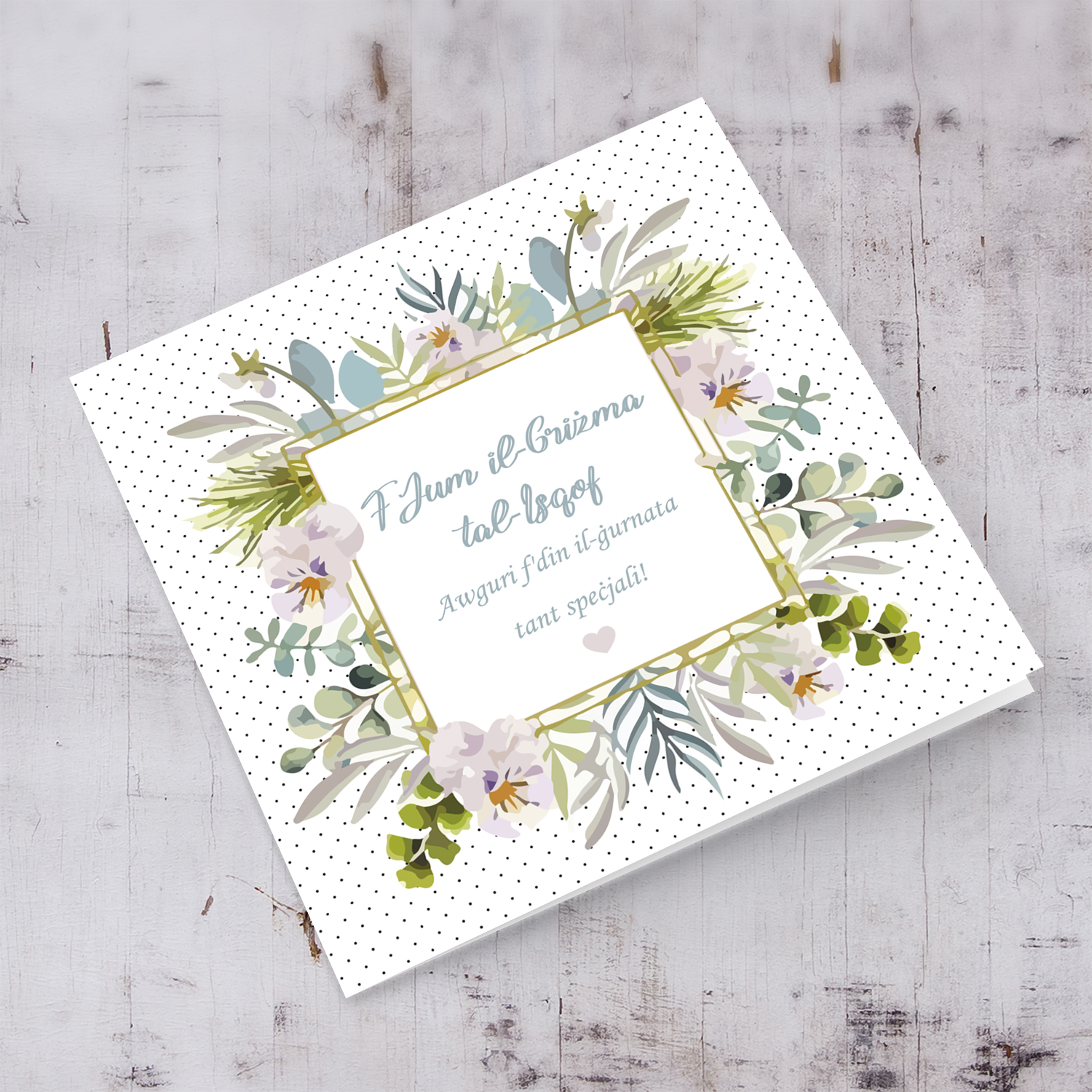 Floral themed confirmation card with polka dot background in Maltese for girls