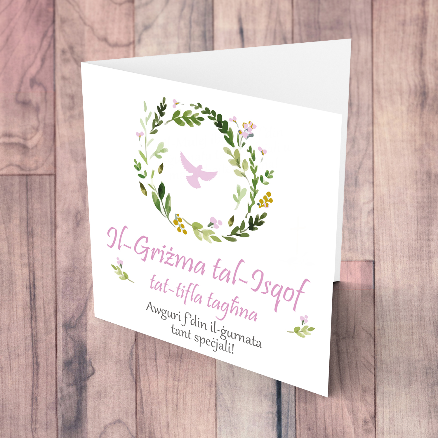 Daughter Floral wreath with Holy Spirit Confirmation Card in Maltese