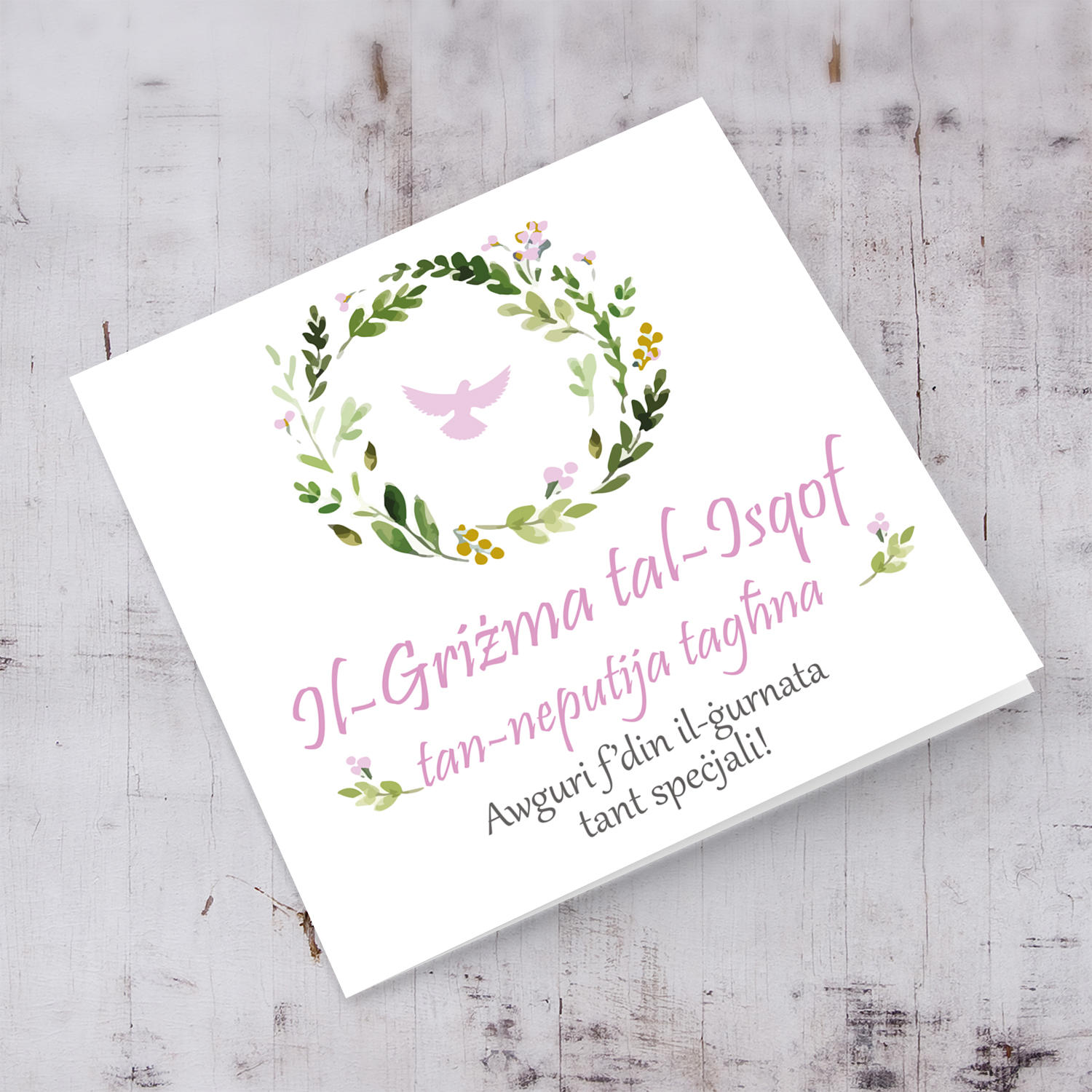 Niece - Floral wreath with Holy Spirit Confirmation Card in Maltese 