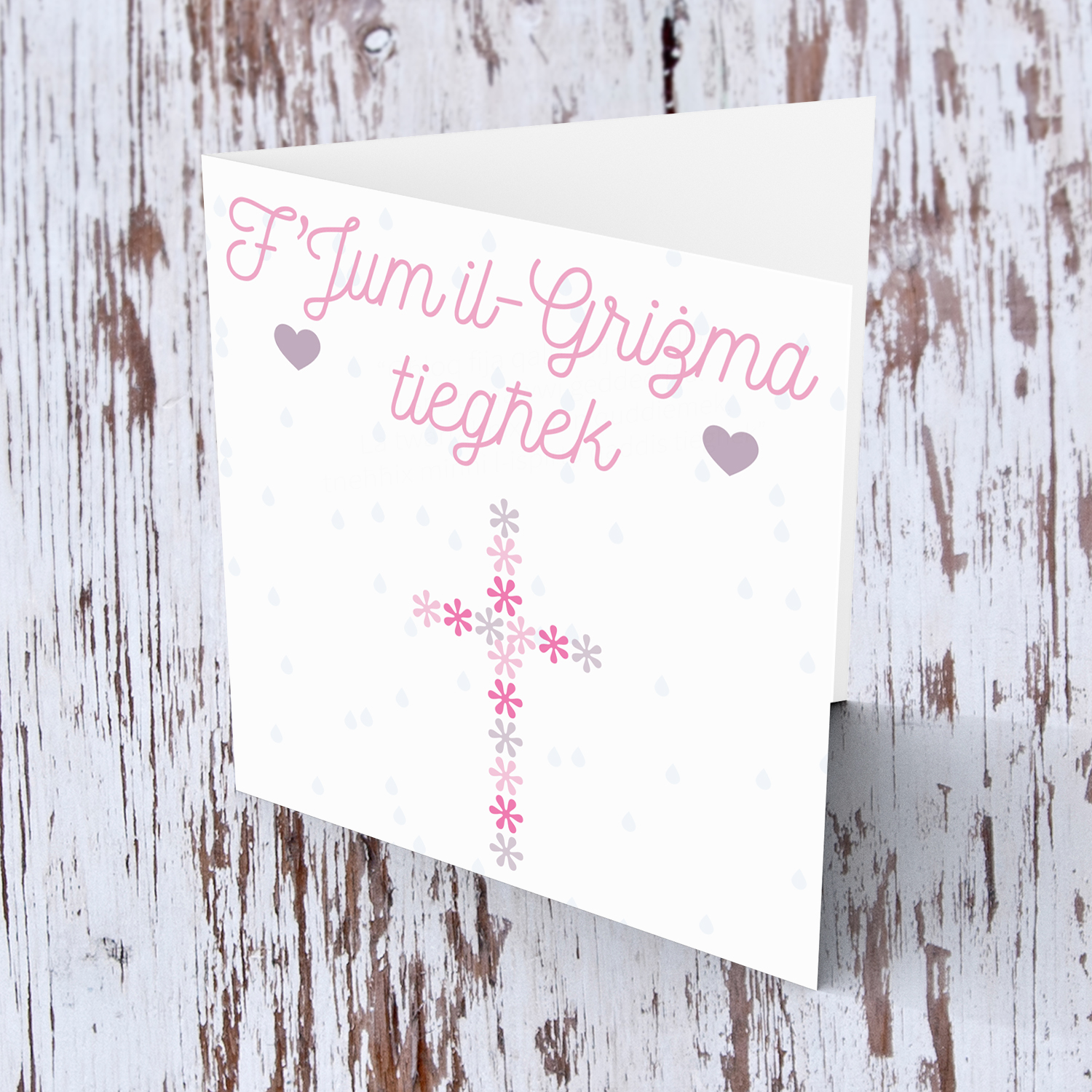 Floral cross (in pink and purple) confirmation card in Maltese for girls 