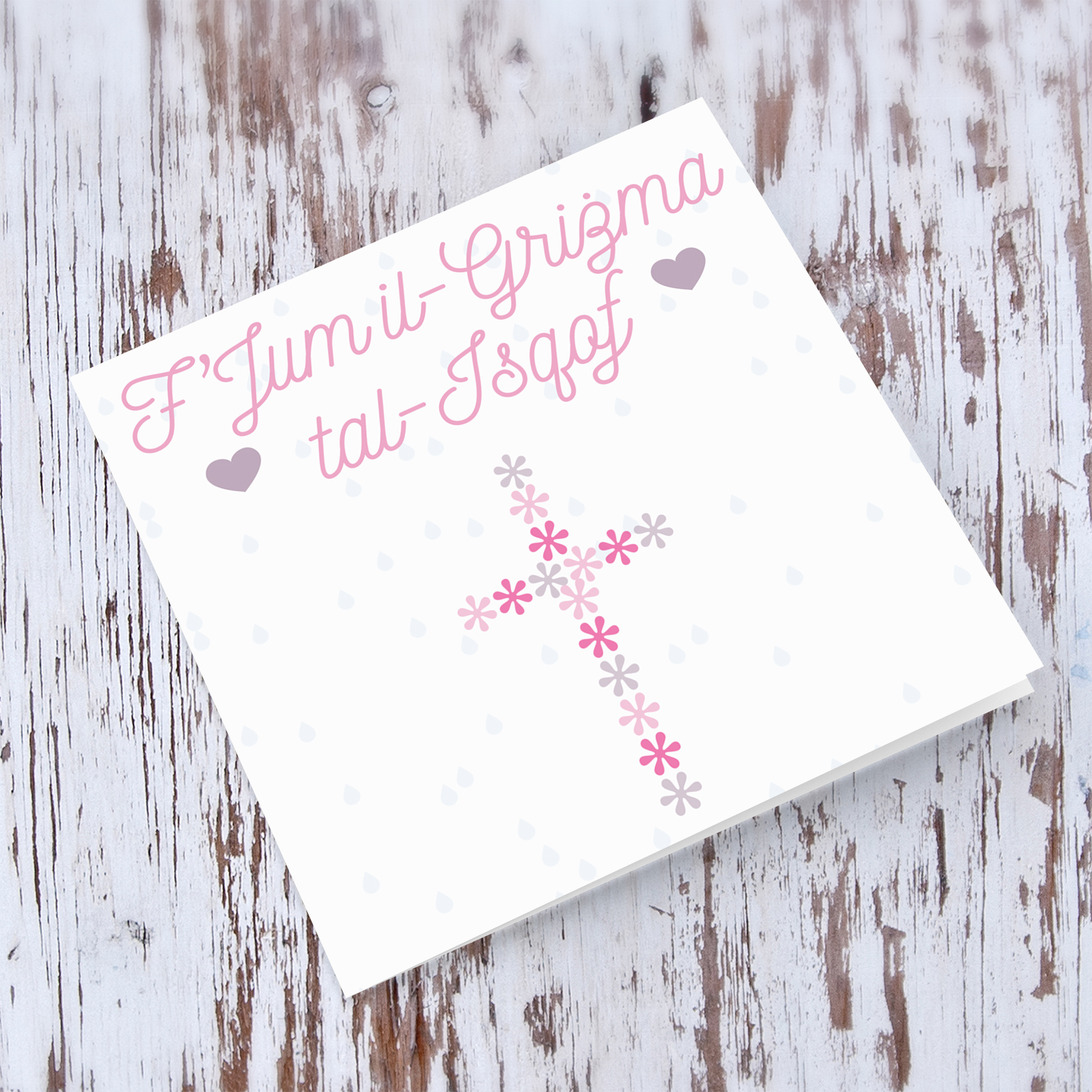 Floral cross (in pink and purple) confirmation card for girls in Maltese