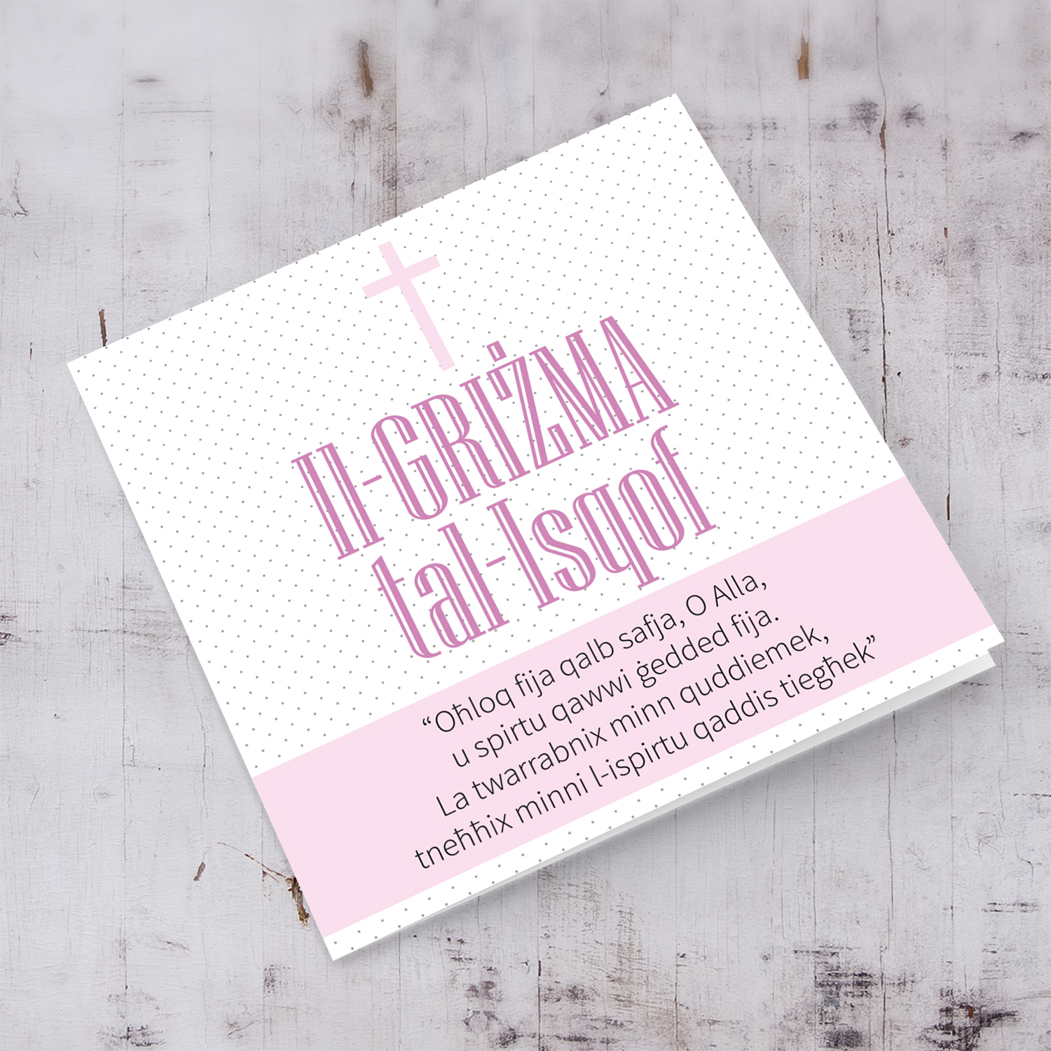 Confirmation card with cross, pink sash and dotted background with a prayer for girls in Maltese