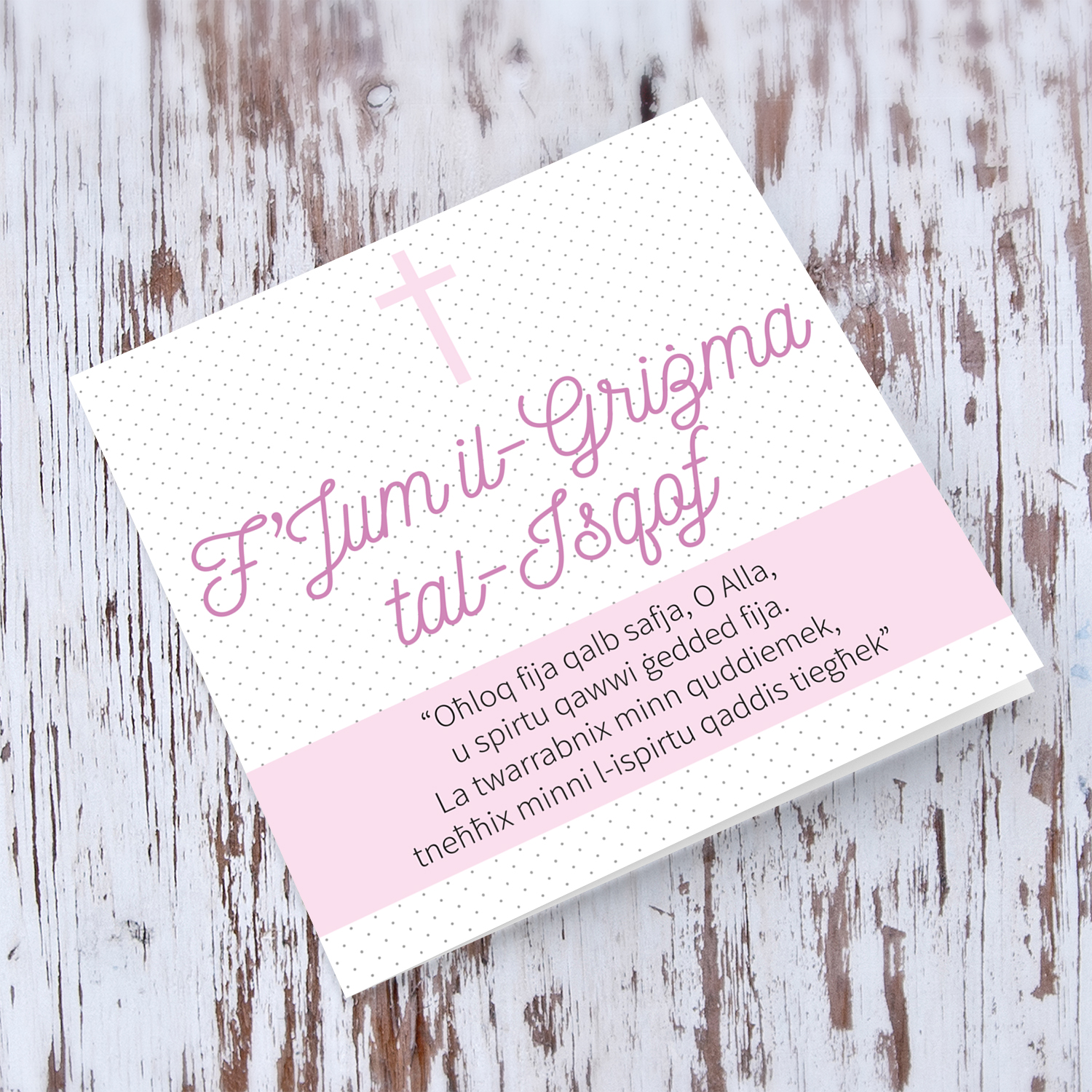 Confirmation card with cross and blue sash with a prayer for girls
