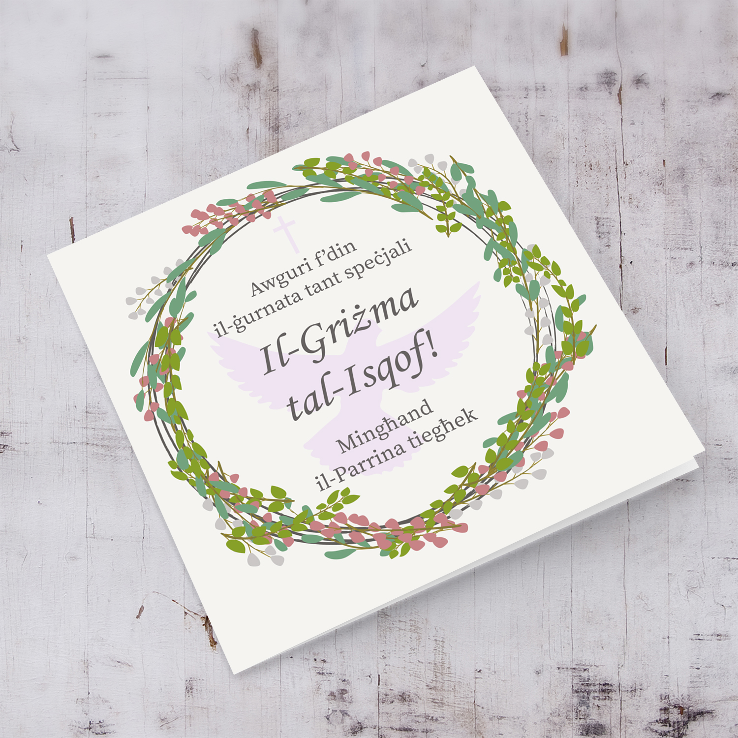 Wreath themed confirmation card in Maltese from The Sponsor