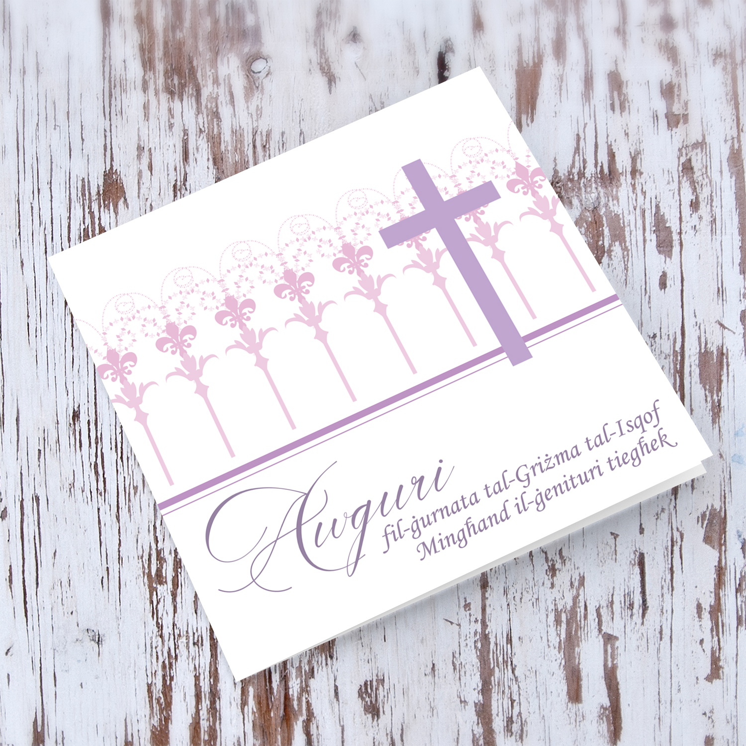 Purple cross with light pink background Confirmation card for girls from Parents
