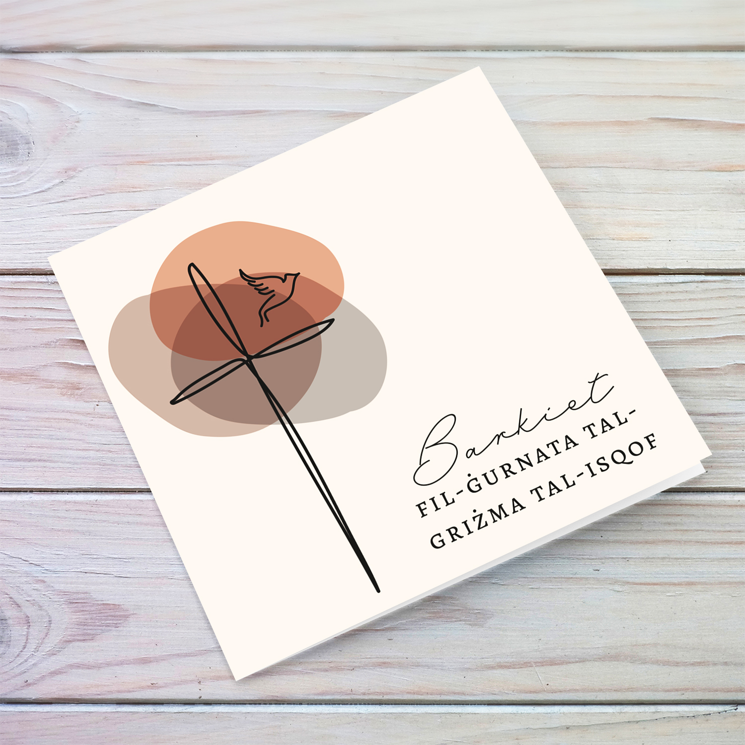 Modern line art cross with holy spirit neutral colours Confirmation card in Maltese (Unisex)