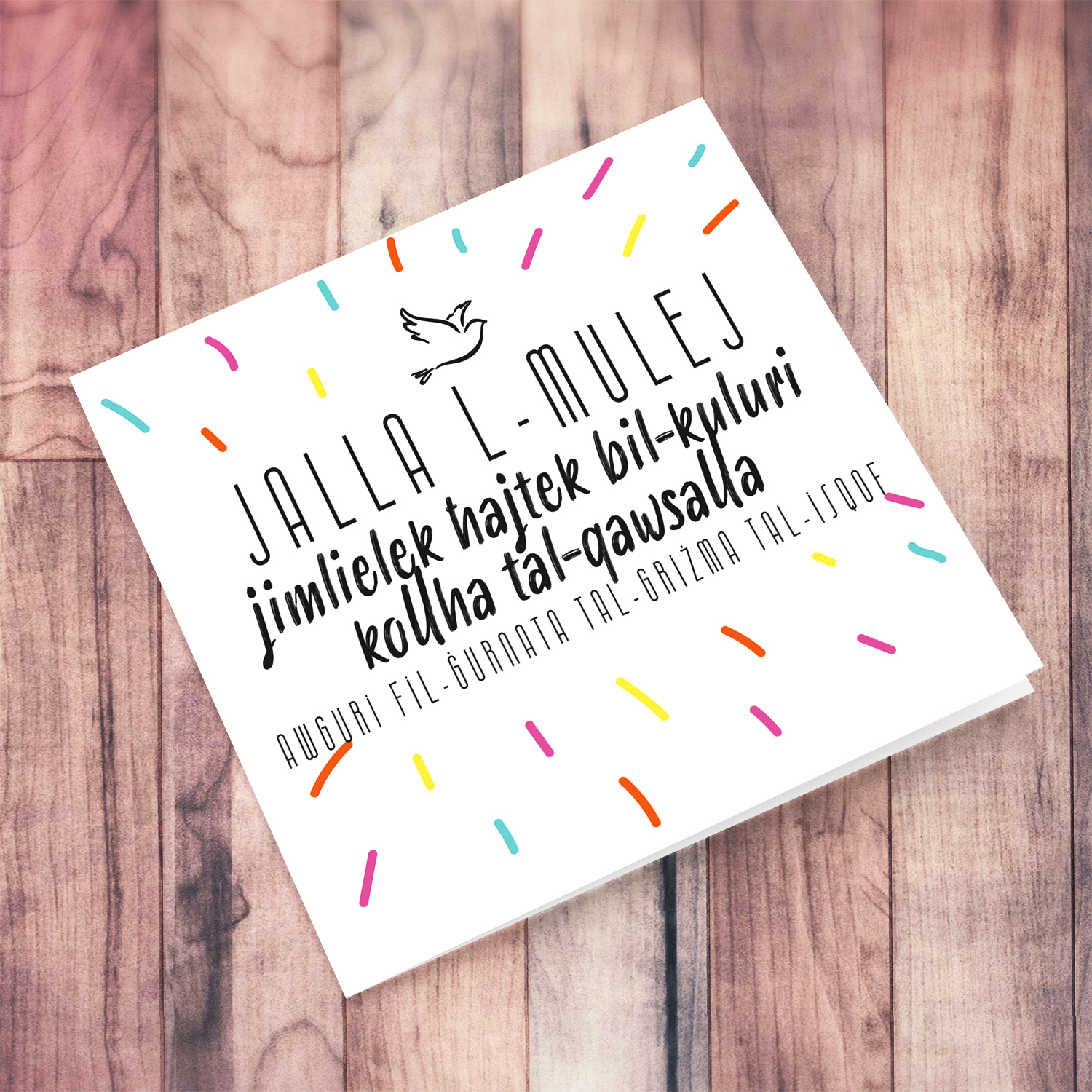 Colourful and modern confirmation card for girls with holy spirit in Maltese