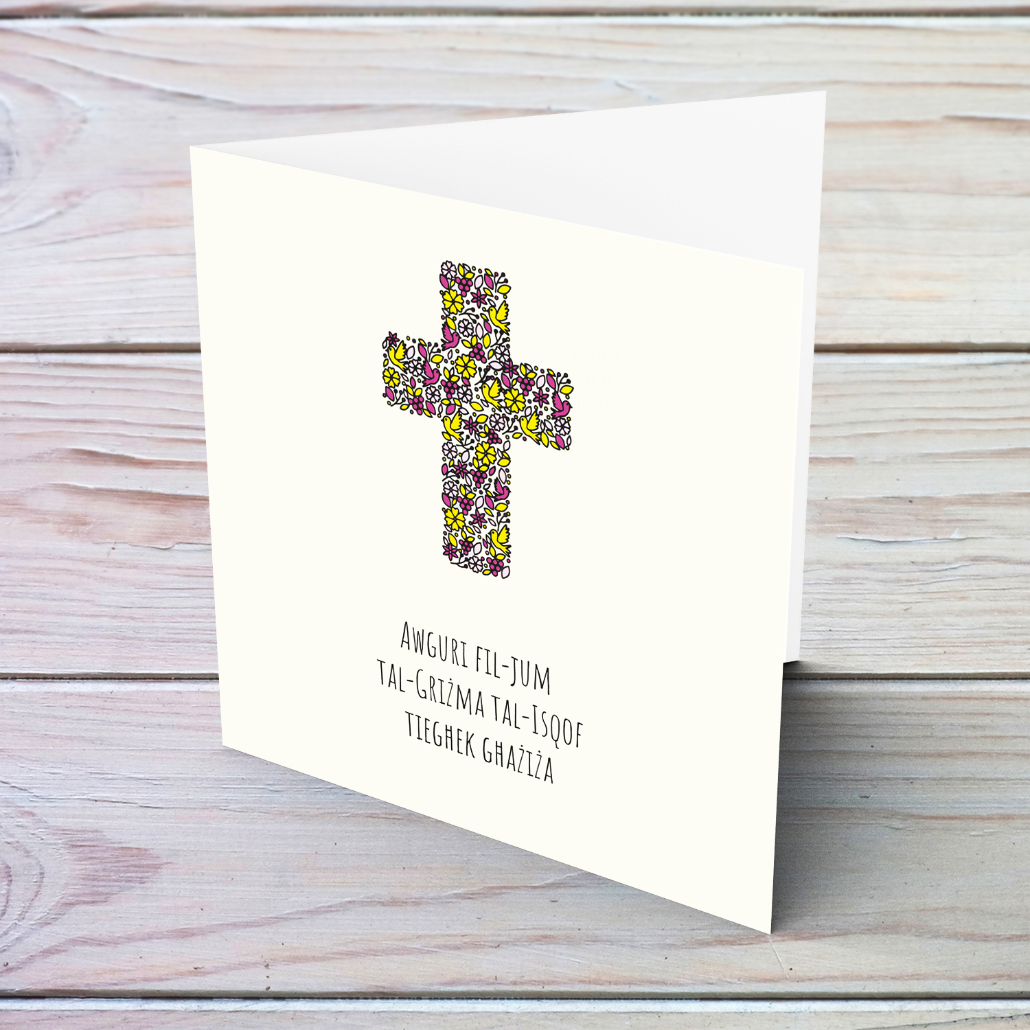 Modern Confirmation card with floral cross (with touches of pink and yellow) in a light shaded background in Maltese