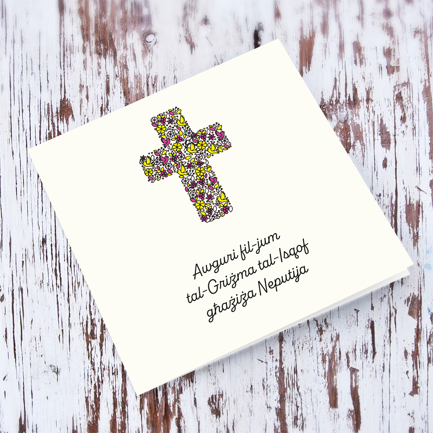 Niece - Modern Confirmation card with floral cross (with touches of pink and yellow) in a light shaded background in Maltese 