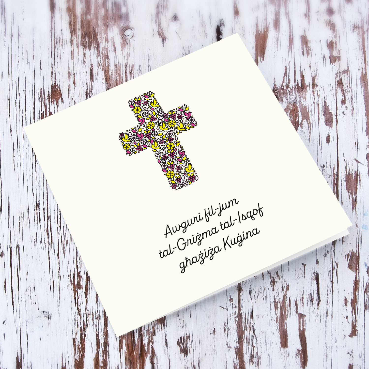 Cousin (Female) - Modern Confirmation card with floral cross (with touches of pink and yellow) in a light shaded background in Maltese 