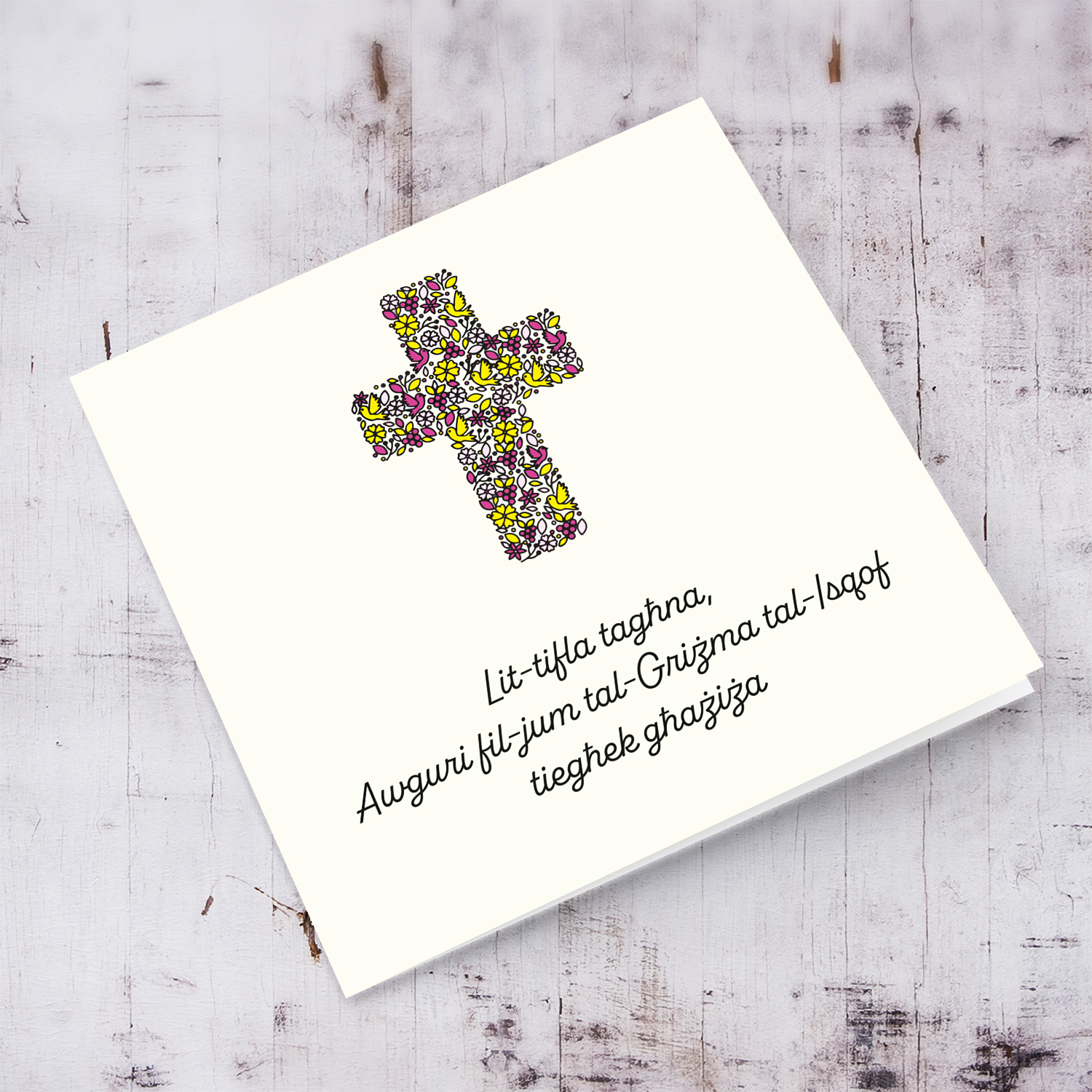 Daughter - Modern Confirmation card with floral cross (with touches of pink and yellow) in a light shaded background in Maltese
