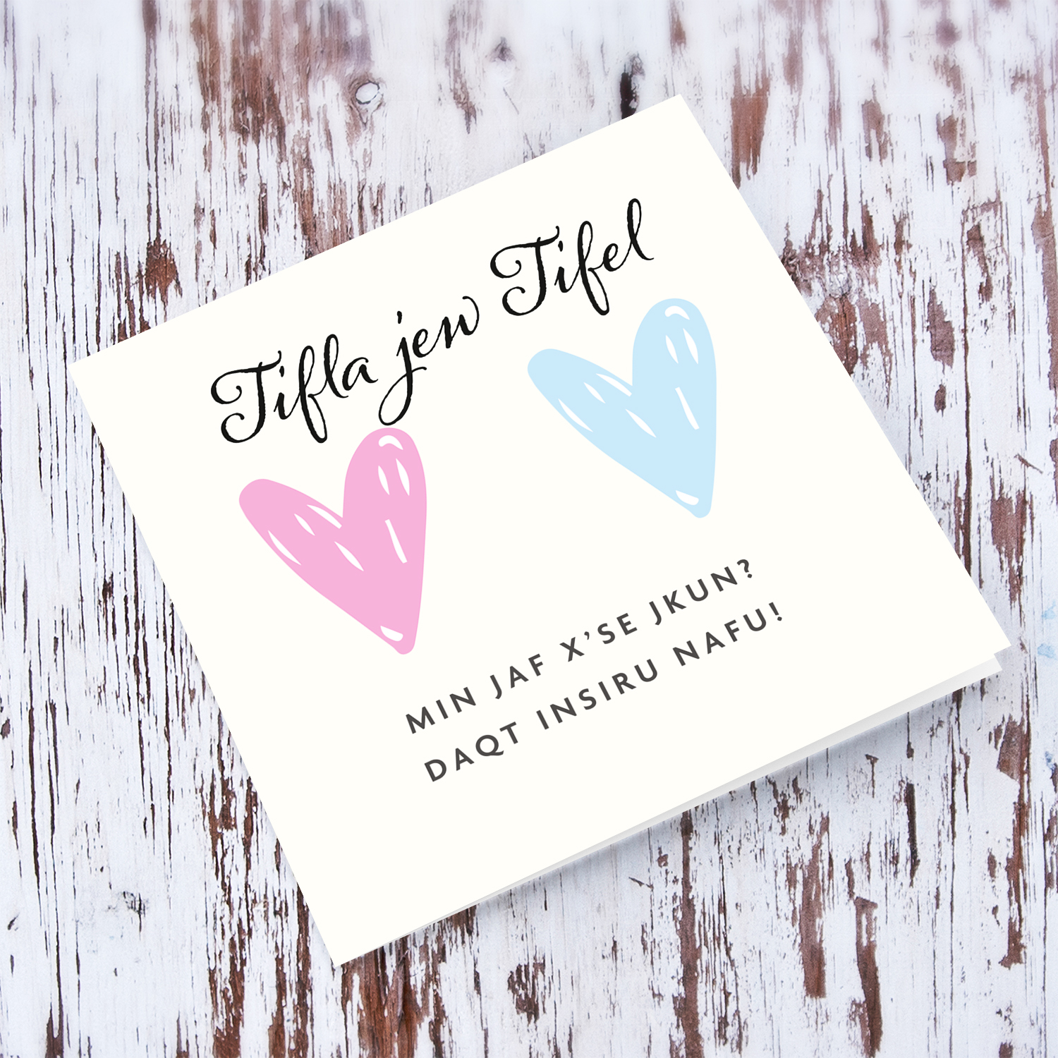 Two hearts gender reveal card girl or boy? in Maltese