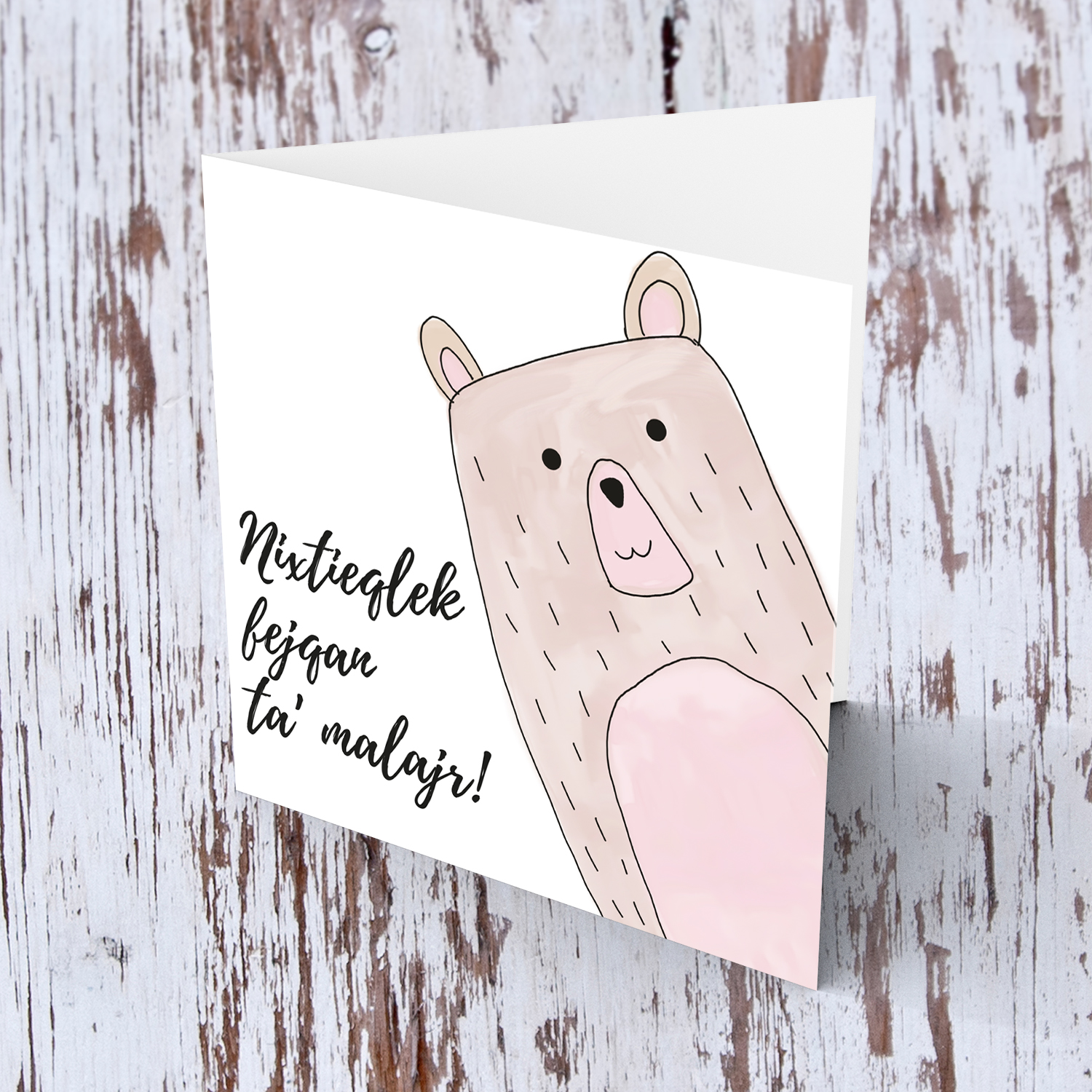 Bear themed get well soon card in Maltese
