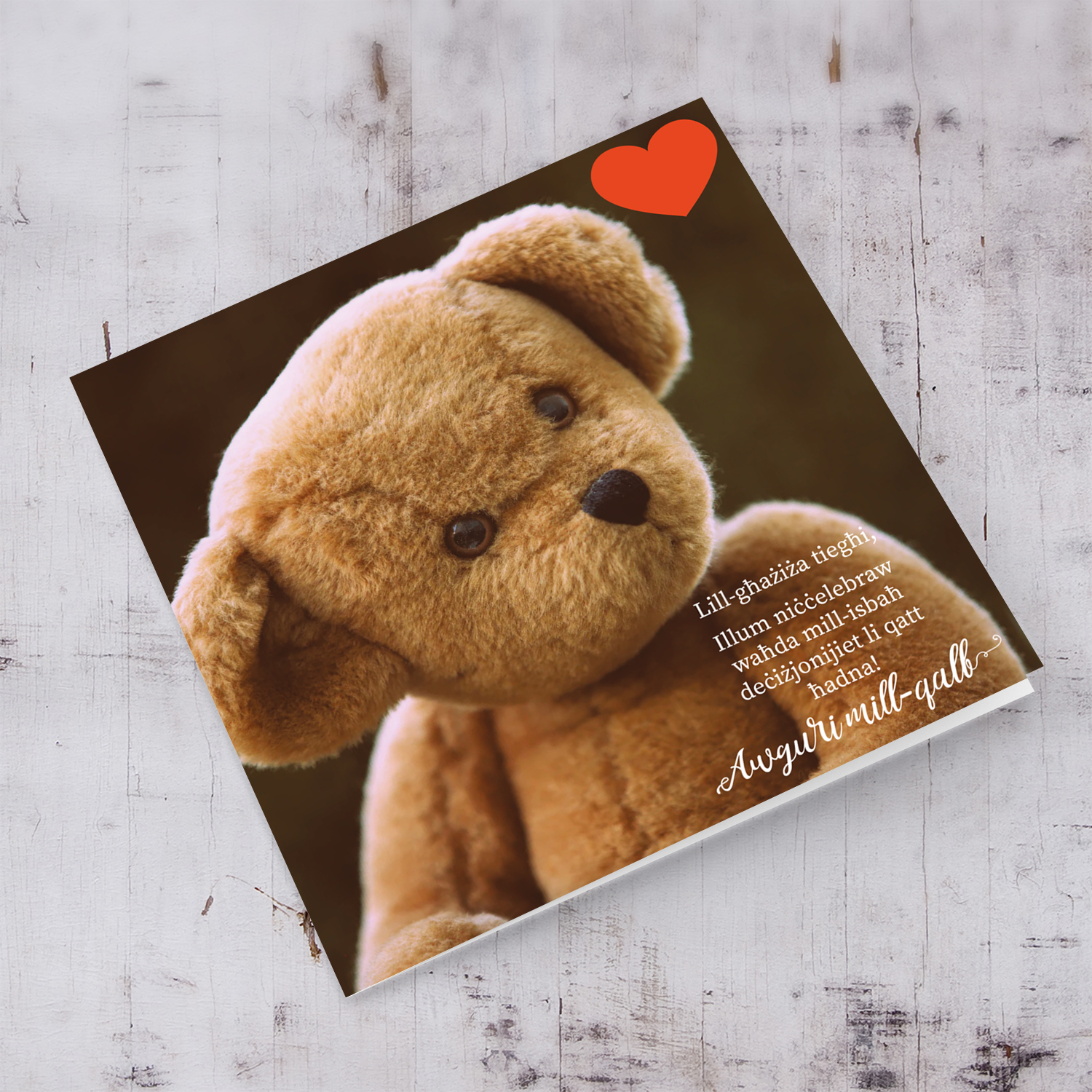 Teddy bear themed Anniversary card to wife / female partner