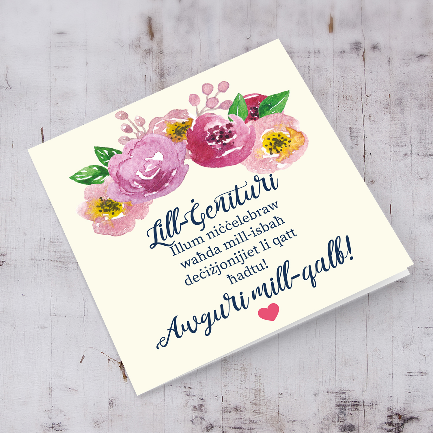 Parents - Anniversary card with floral wreath in Maltese