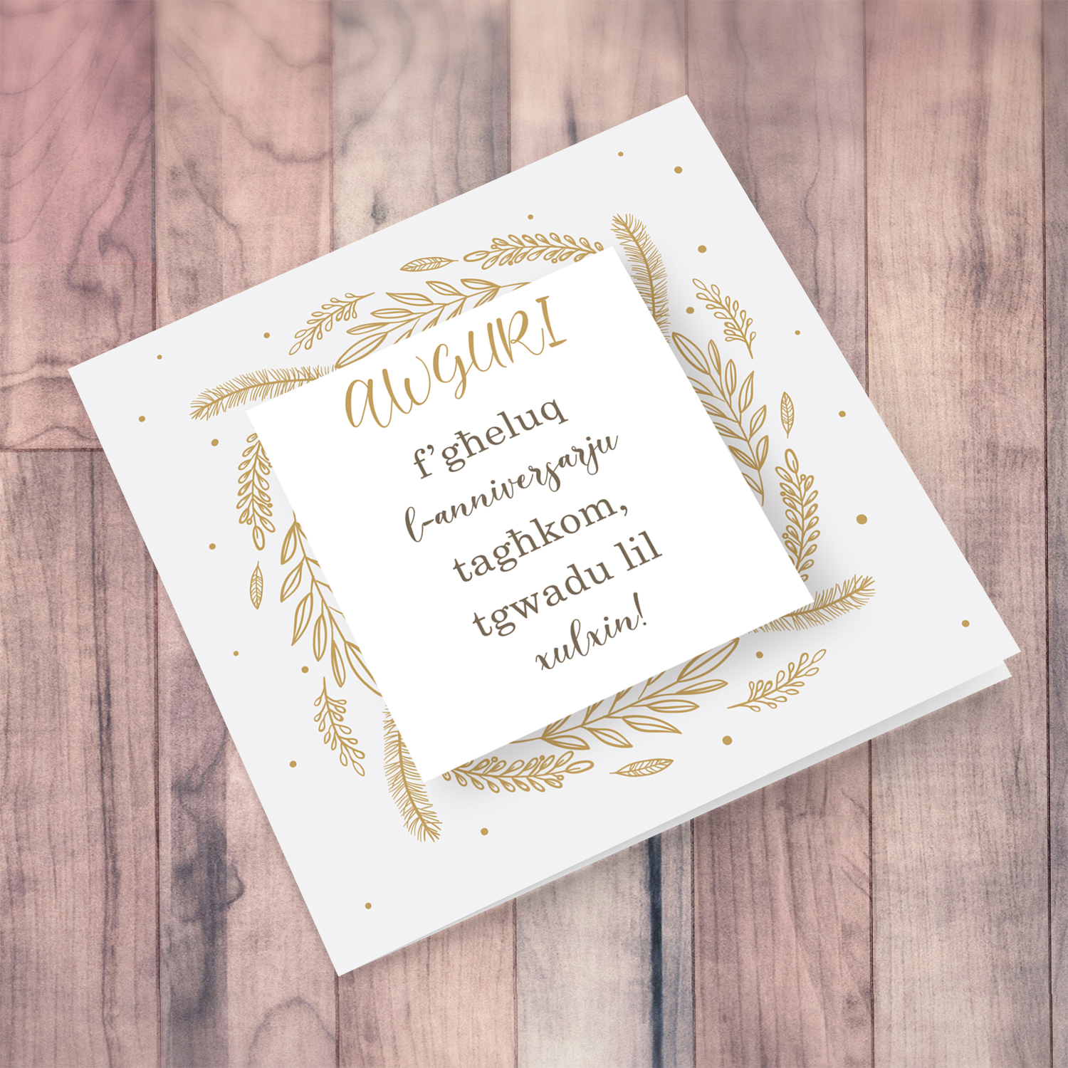 Gold tones Anniversary card in Maltese