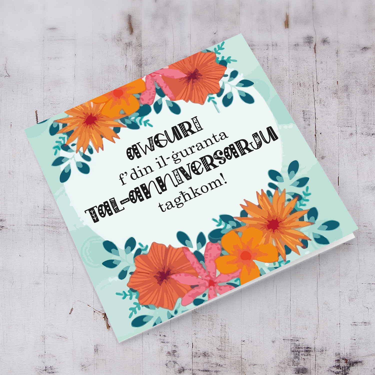 Orange flowers with pastel green background Anniversary card in Maltese