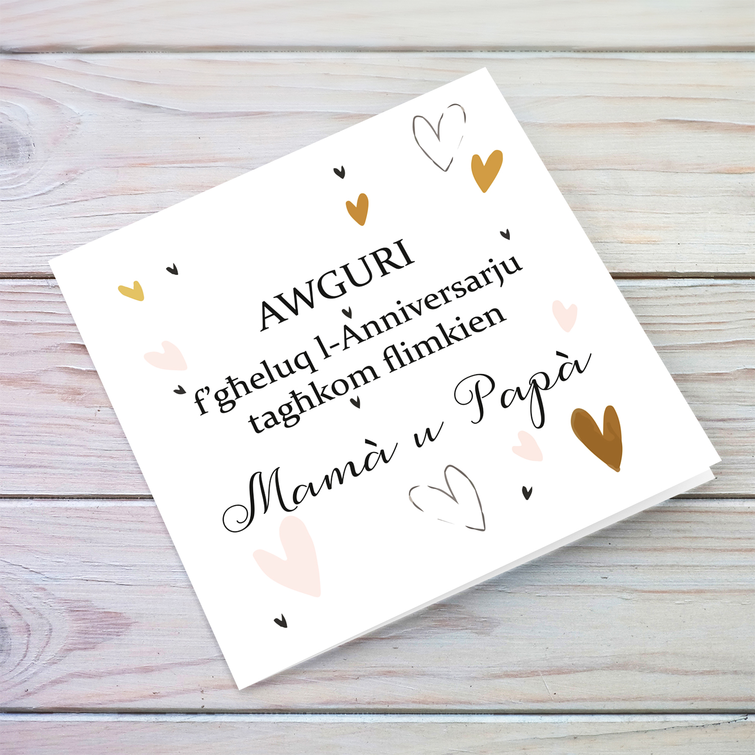 Scattered hearts in gold and pink Anniversary card for parents in Maltese