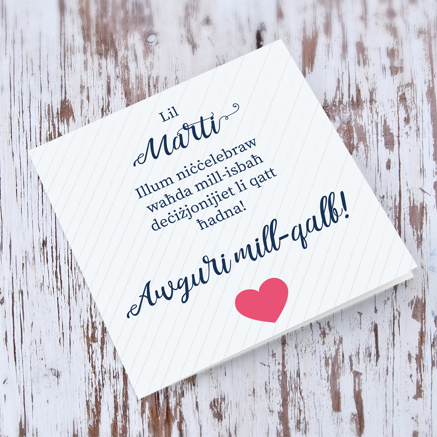 Anniversary card for wife with striped background in Maltese