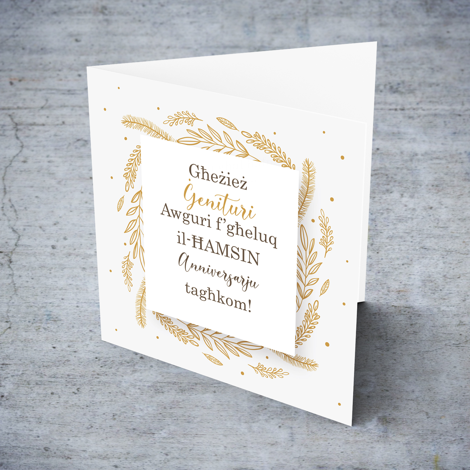 50th Wedding Anniversary card for parents with golden leaves border in Maltese