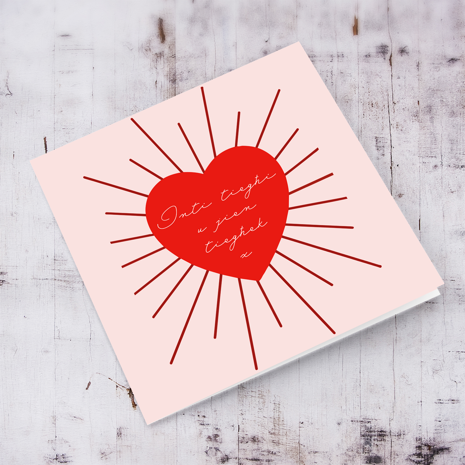 You're mine and I'm yours in red heart anniversary card in Maltese