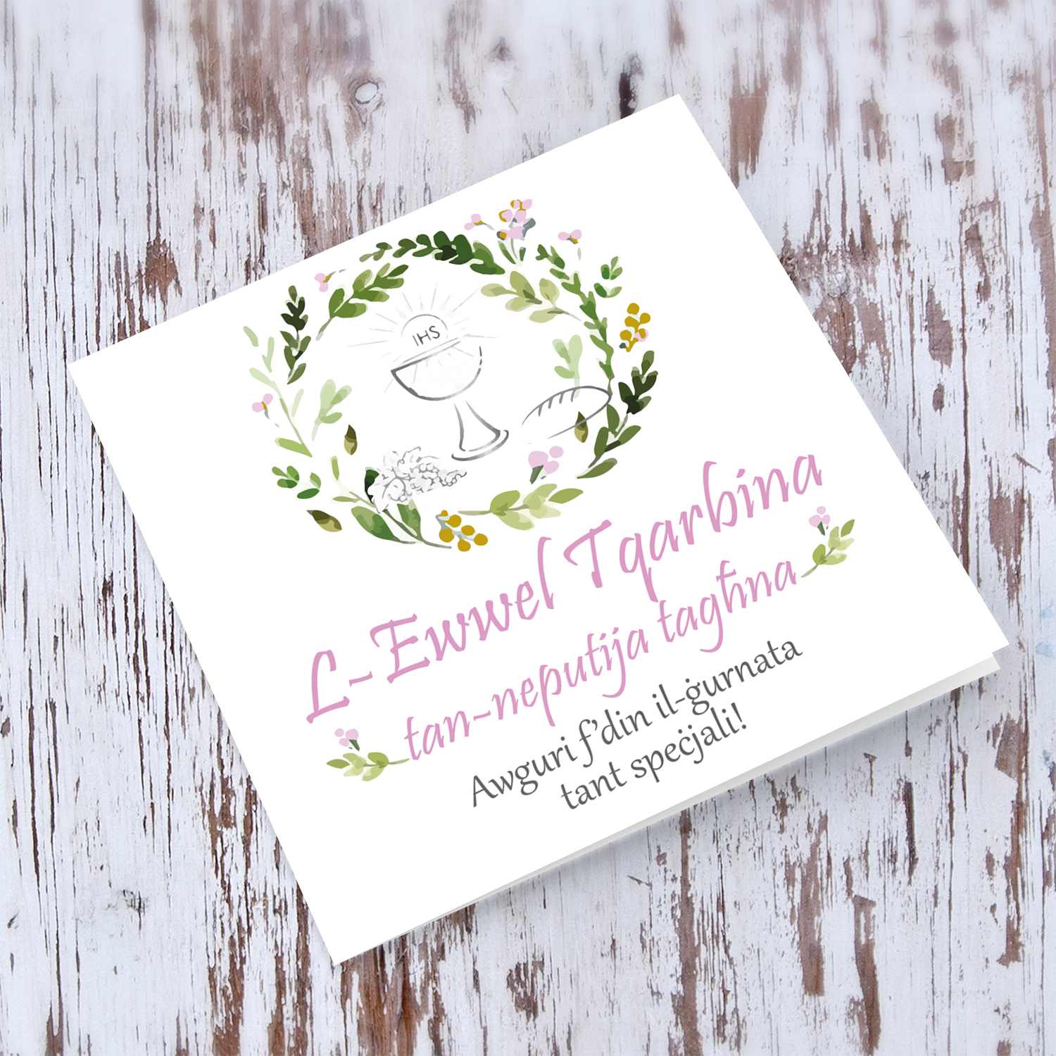 Niece - Floral wreath in pink tones Holy Communion Card for niece in Maltese