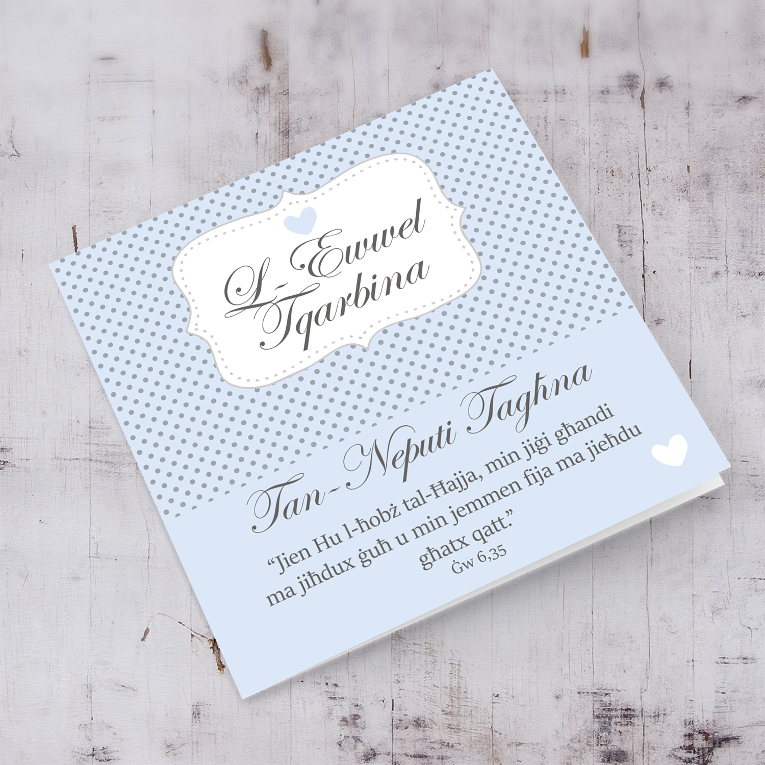 Nephew - Blue polka dot Holy Communion Card for Nephew in Maltese