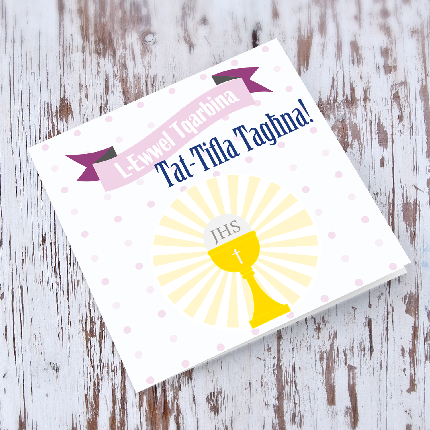 Daughter - Holy Communion Card for Daughter with pink polka dot background in Maltese