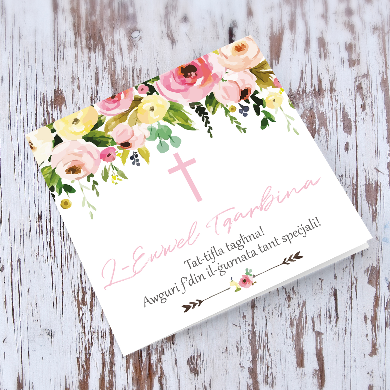 Daughter - Floral themed Holy Communion Card for Daughter with pink cross in Maltese