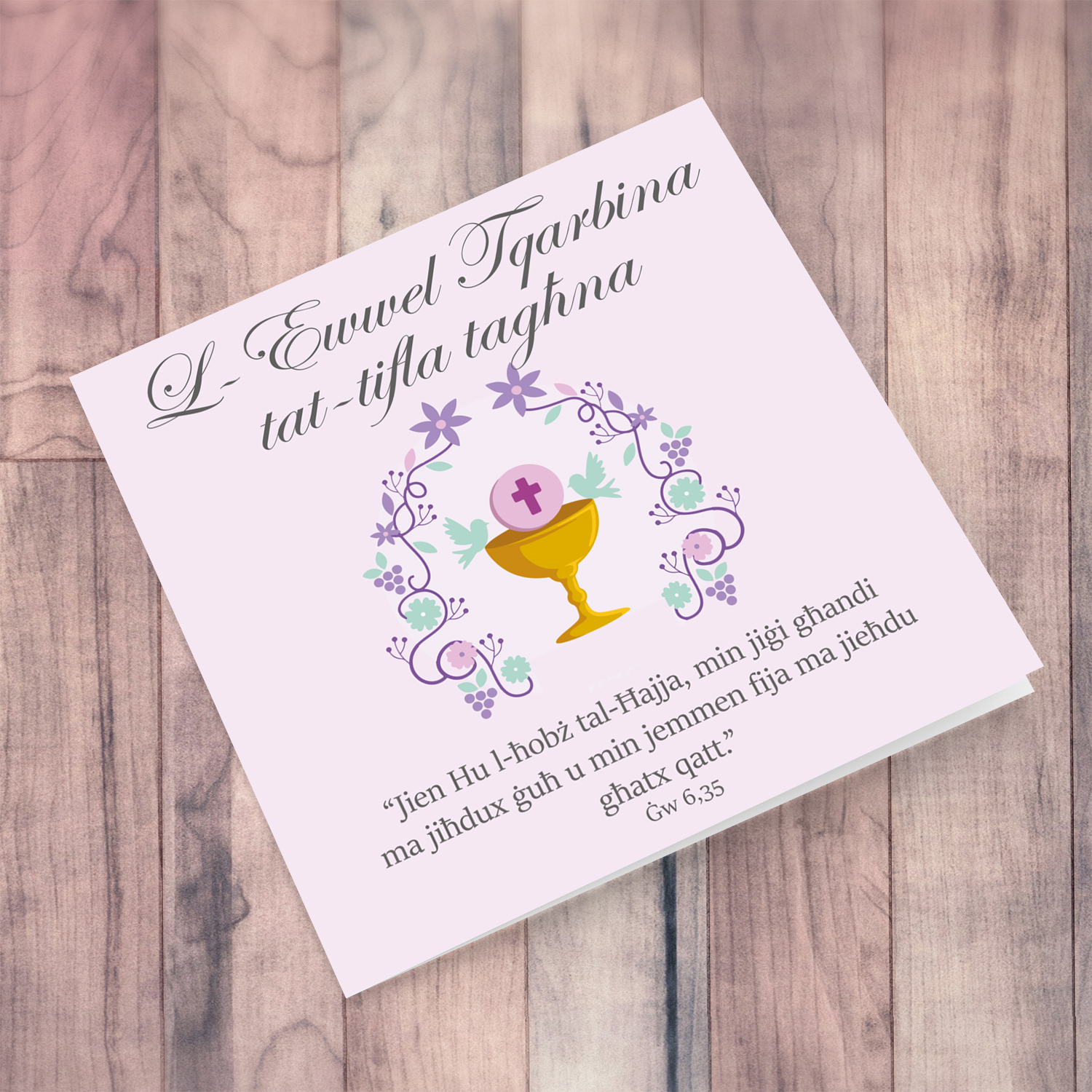 Daughter - Holy Communion Card for daughter with chalice and pink background
