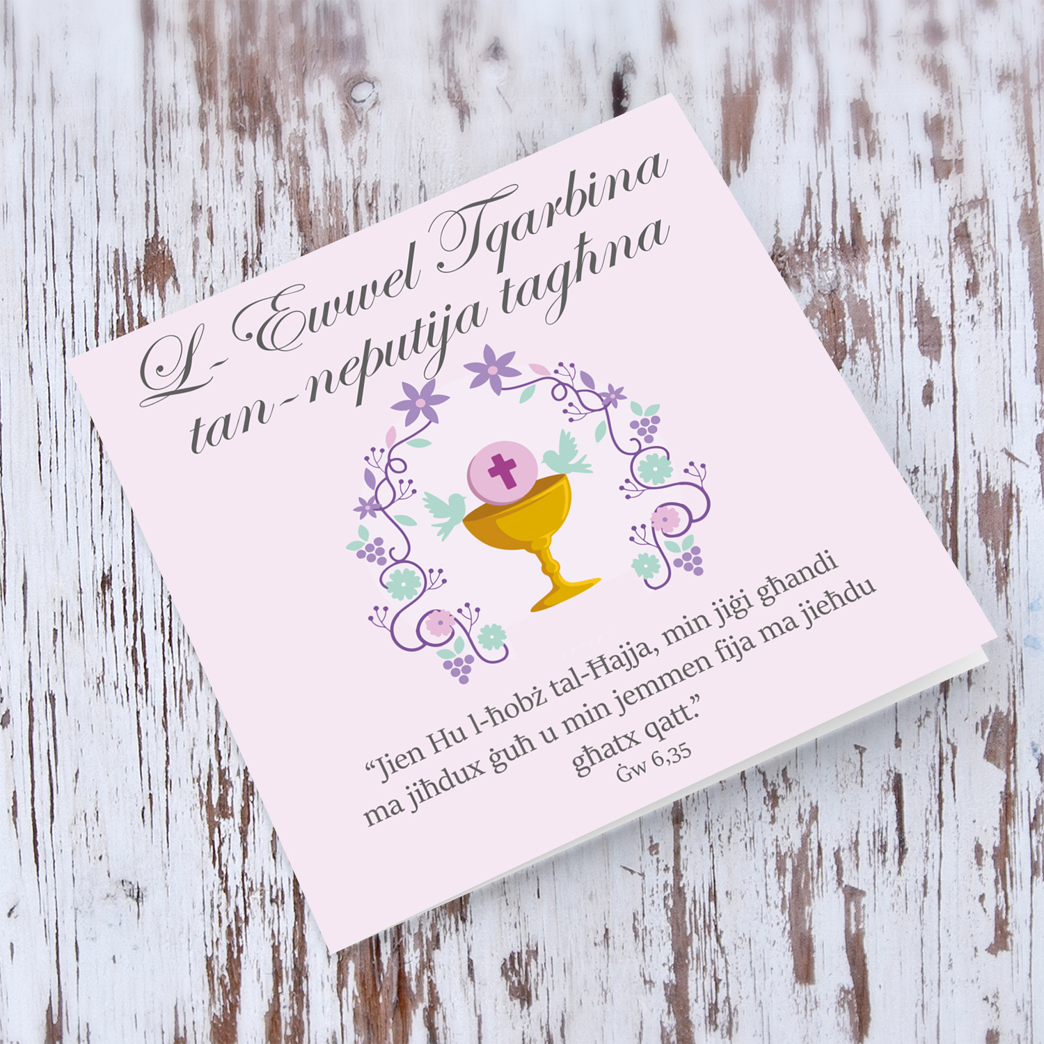Niece - Holy Communion card for niece with pink polka dot in Maltese