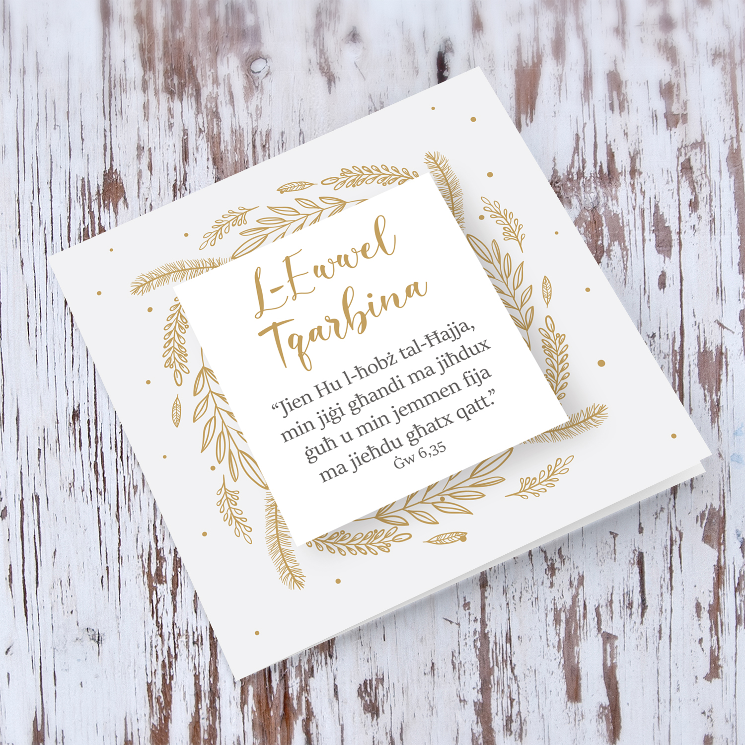 Gold tones Holy Communion Card in Maltese