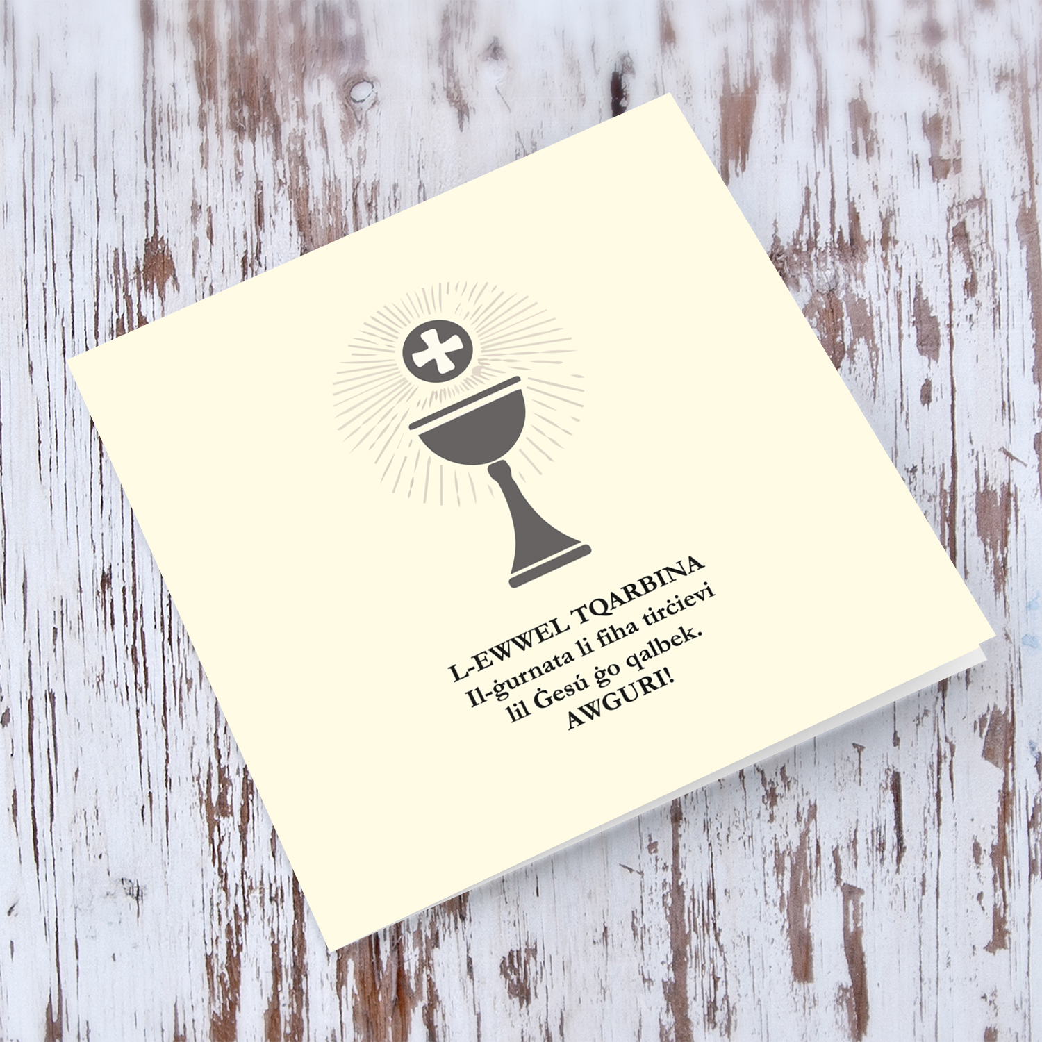 Minimalist Holy Communion Card in Maltese (unisex)