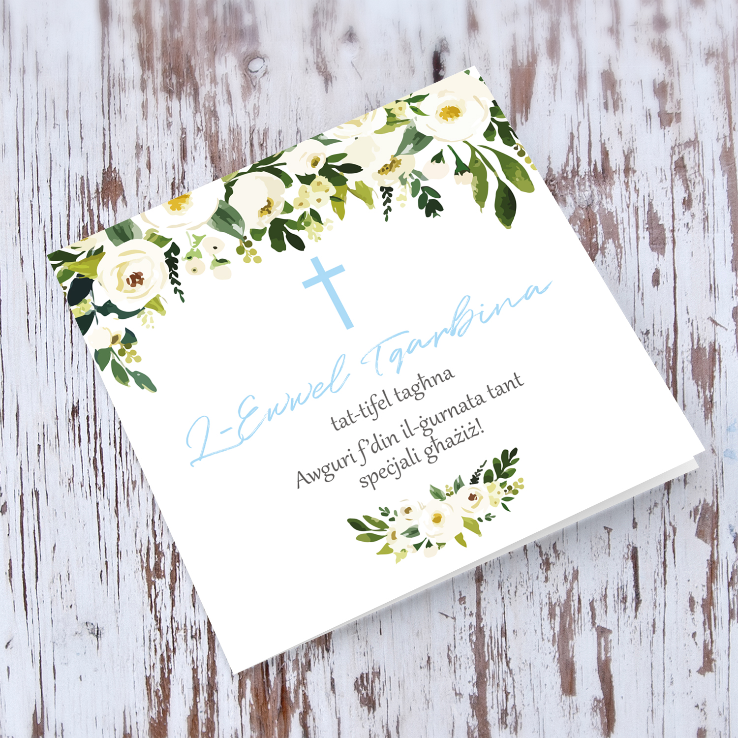Son - White flower themed Holy Communion card for Son in Maltese
