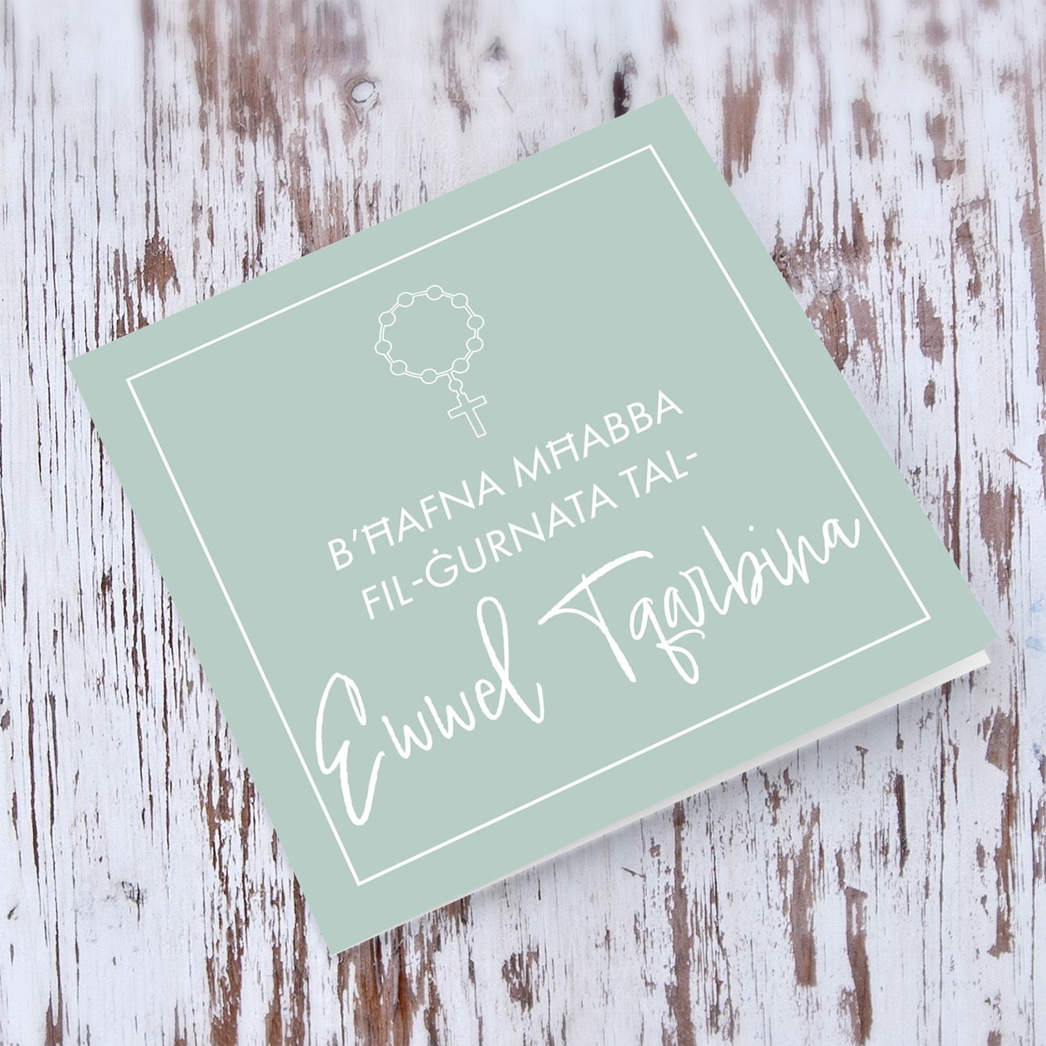 Light green background unisex Holy Communion Card in Maltese with rosary beads