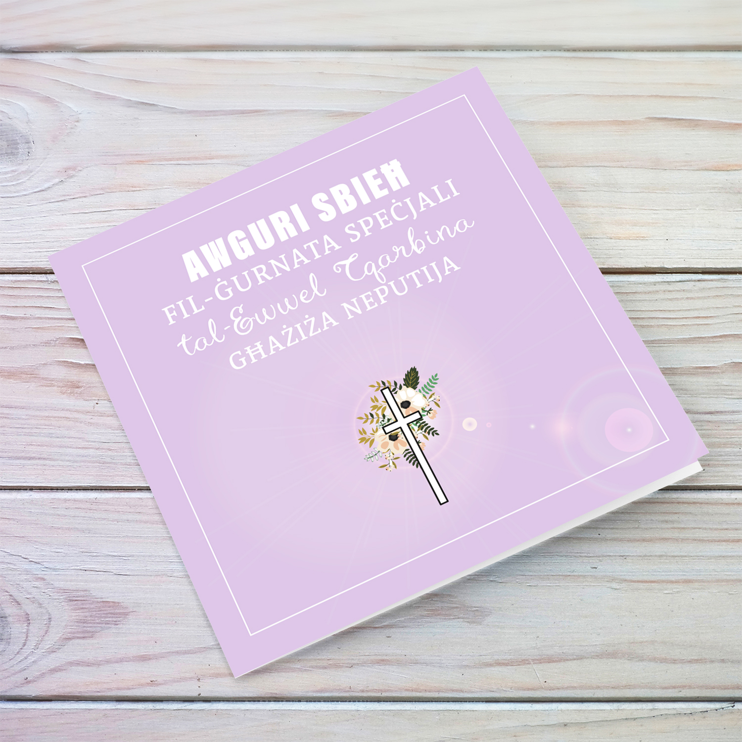 Niece - Light Purple with cross and florals Holy Communion Card in Maltese for niece