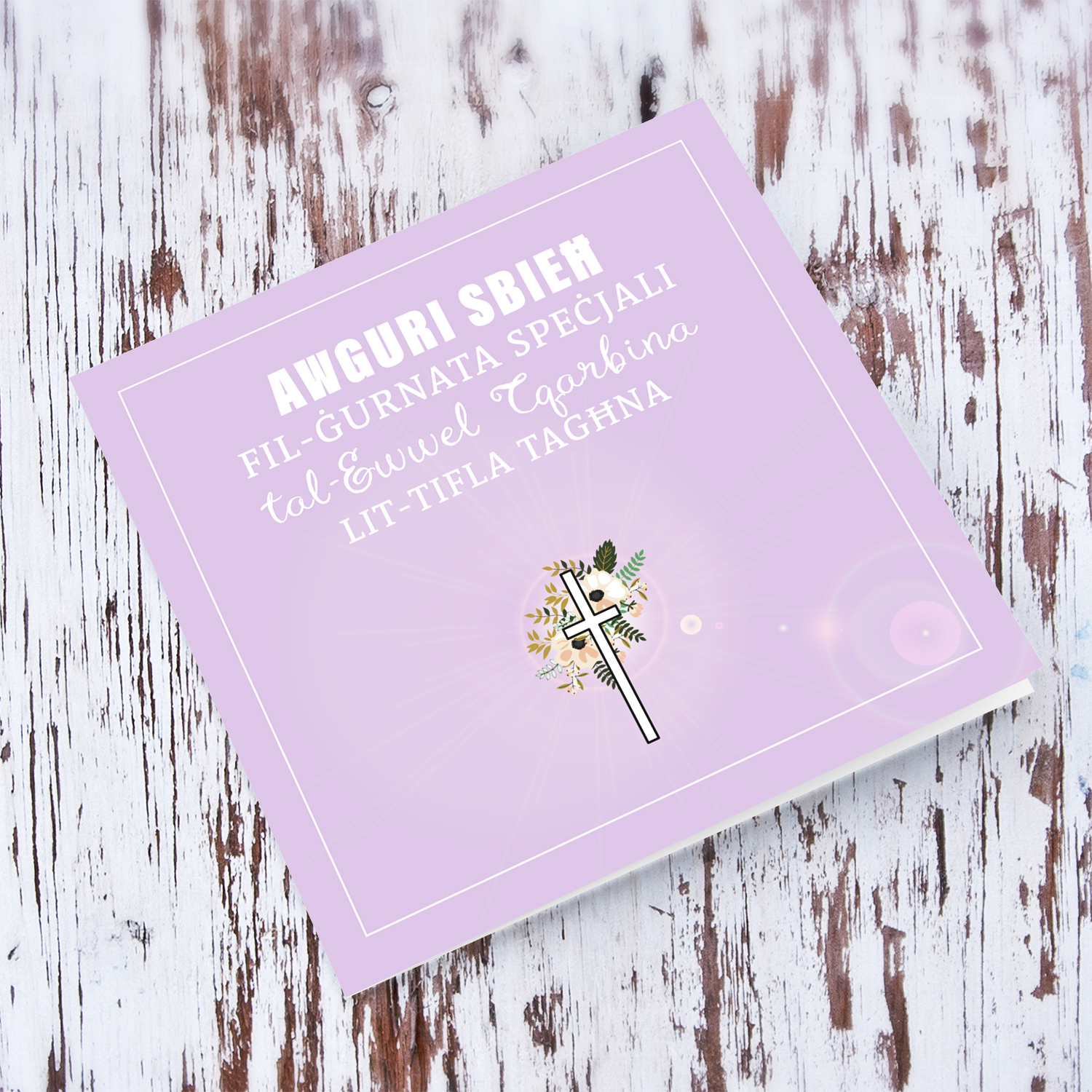 Daughter (Plural) - Light Purple with cross and florals Holy Communion Card in Maltese for cousin