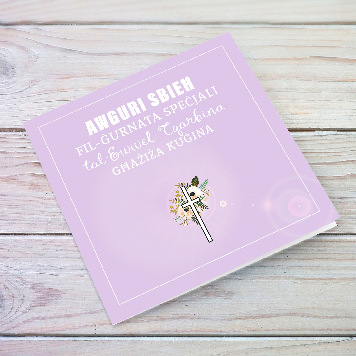Cousin - Light Purple with cross and florals Holy Communion Card in Maltese for cousin 